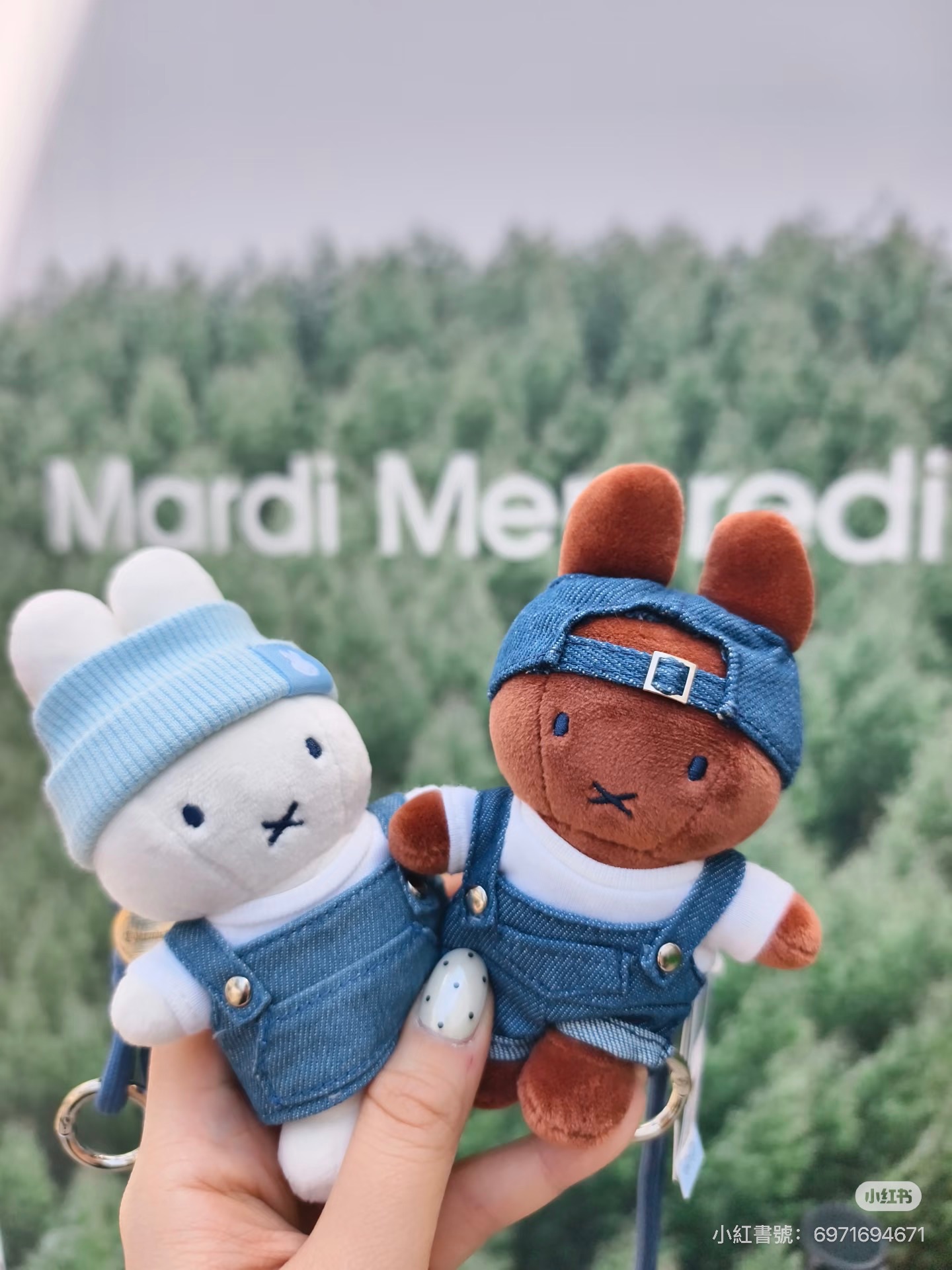 【預購】Miffy-聖水洞限定牛仔miffy