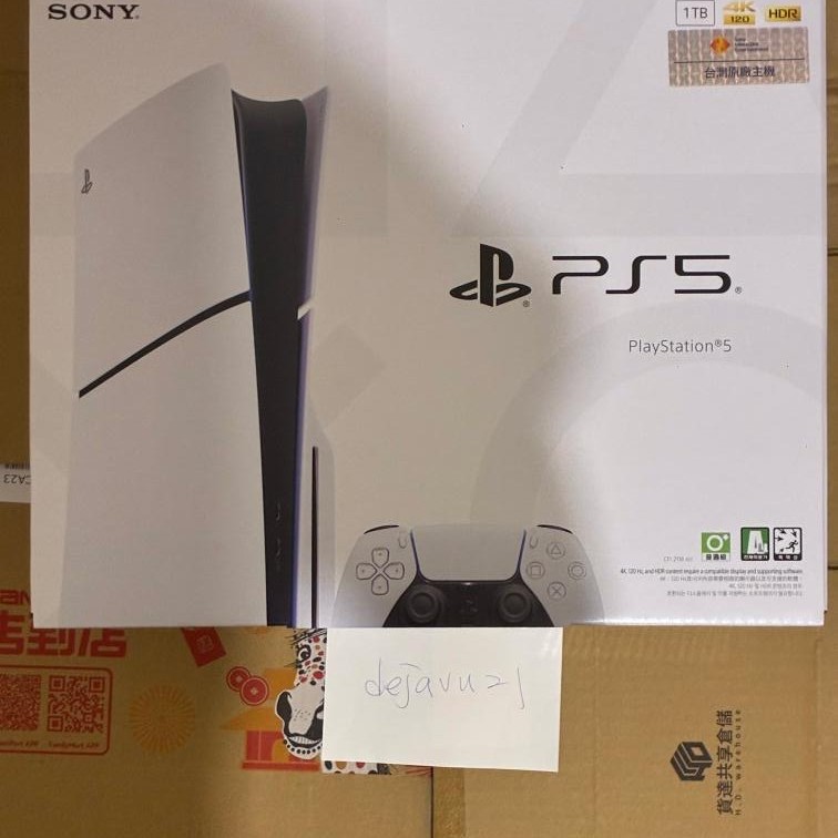 PS5 光碟版主機 CFI-2118A01