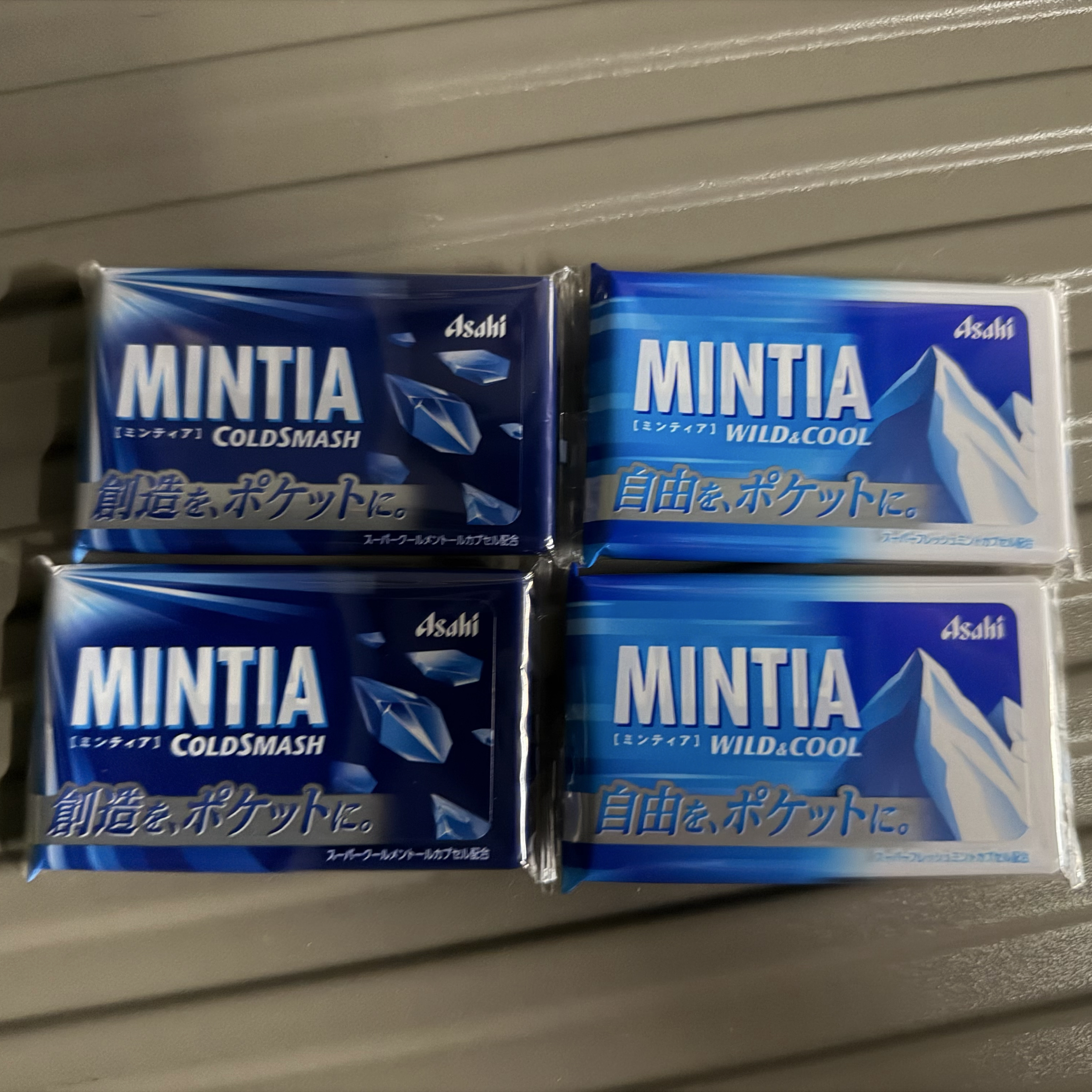 日本朝日（Asahi）MINTIA 薄荷糖