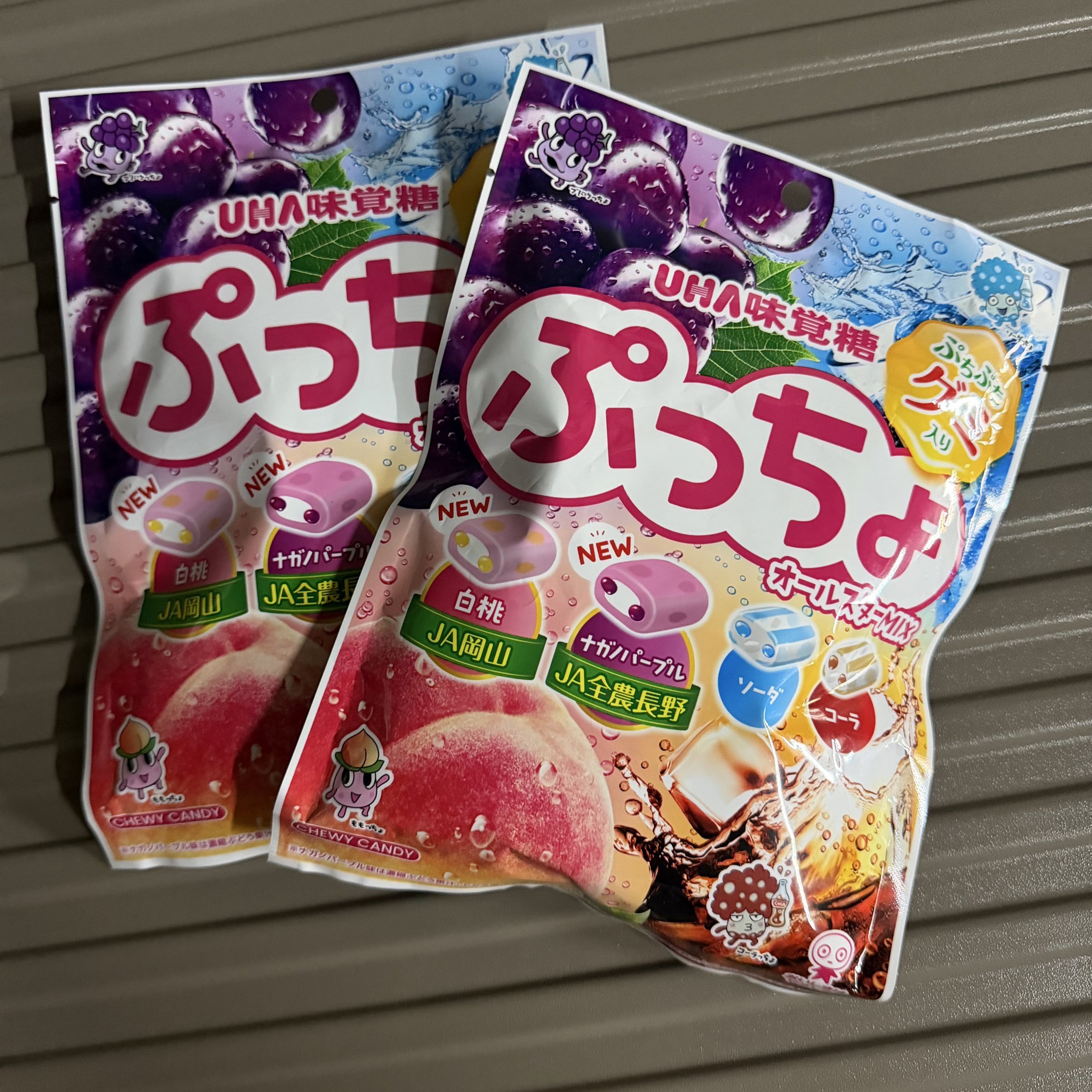 （限定）日本超人氣 UHA 味覺糖QQ軟糖