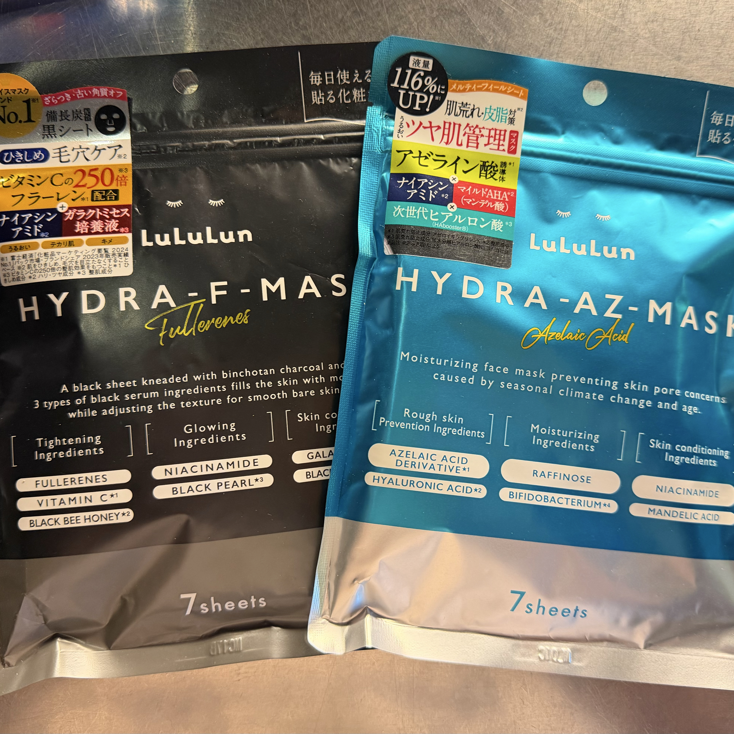 日本Lululun保濕面膜Hydra 系列