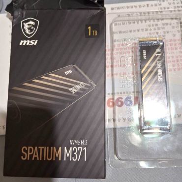 SSD