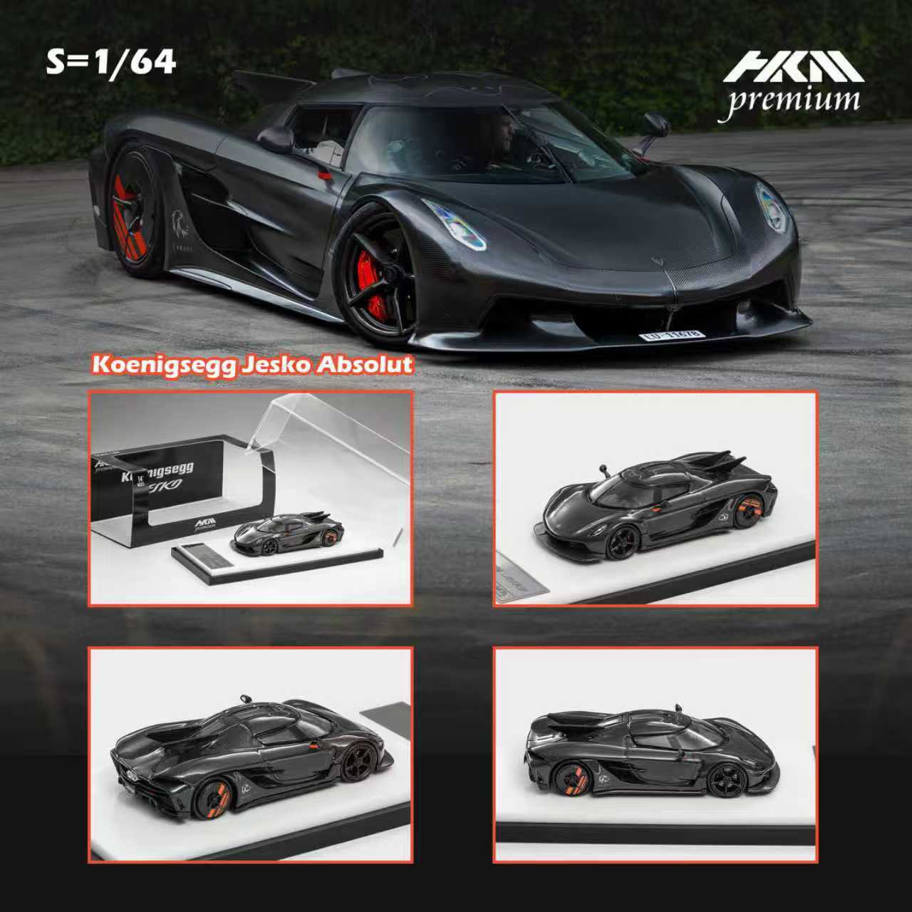 HKM 1/64 Koenigsegg Jesko Absolut