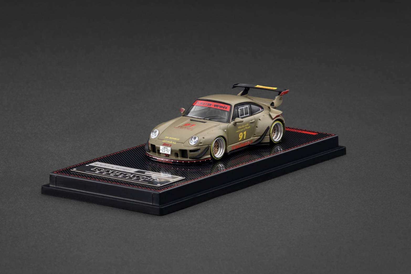 IG3873  1/64  RWB 993 Matte Green