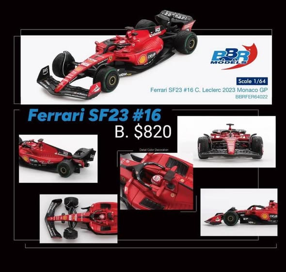 BBR 1/64 2025年第4季