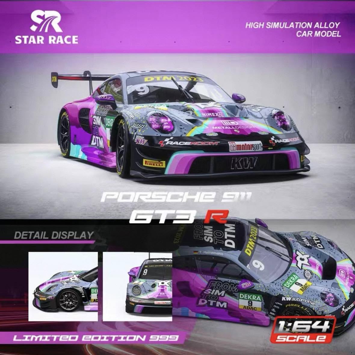 Star Race 992 GT3 R 賽道版 彩虹9號