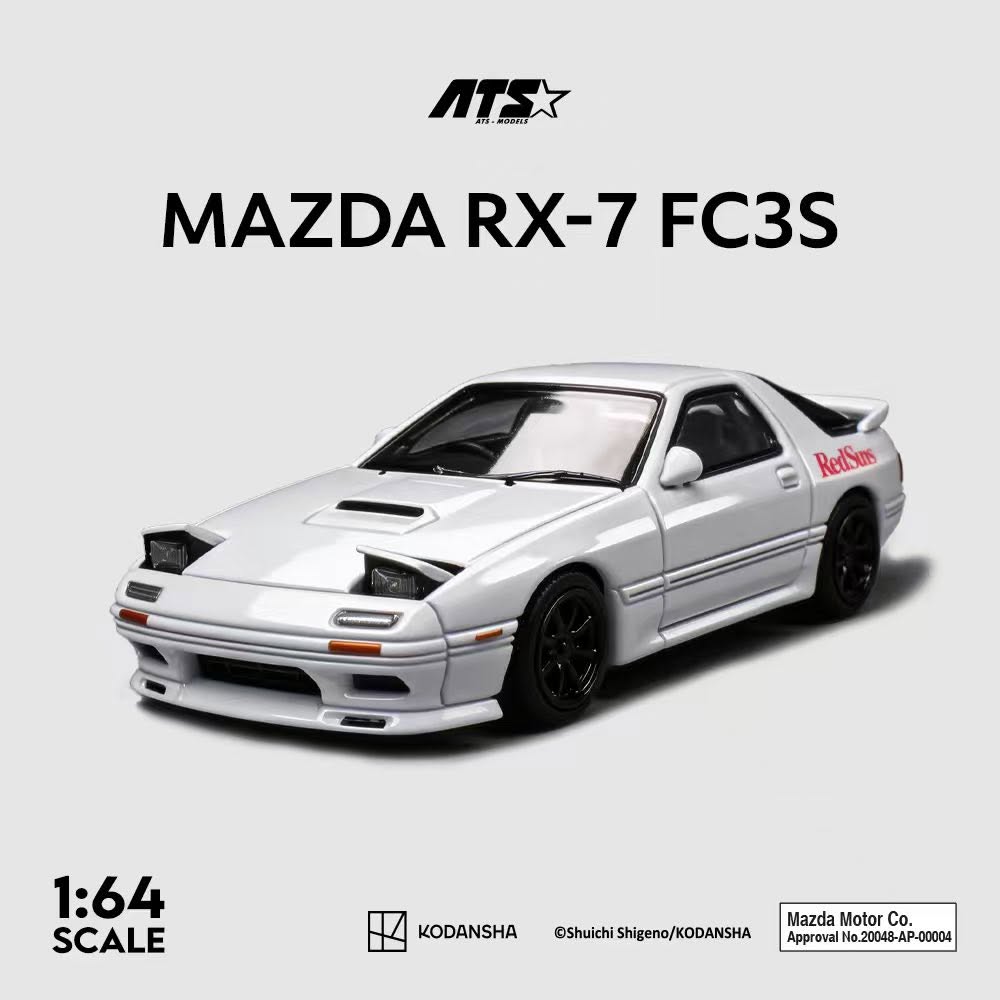 ATS 愛特斯馬自達 RX-7 FC3S 頭文字D