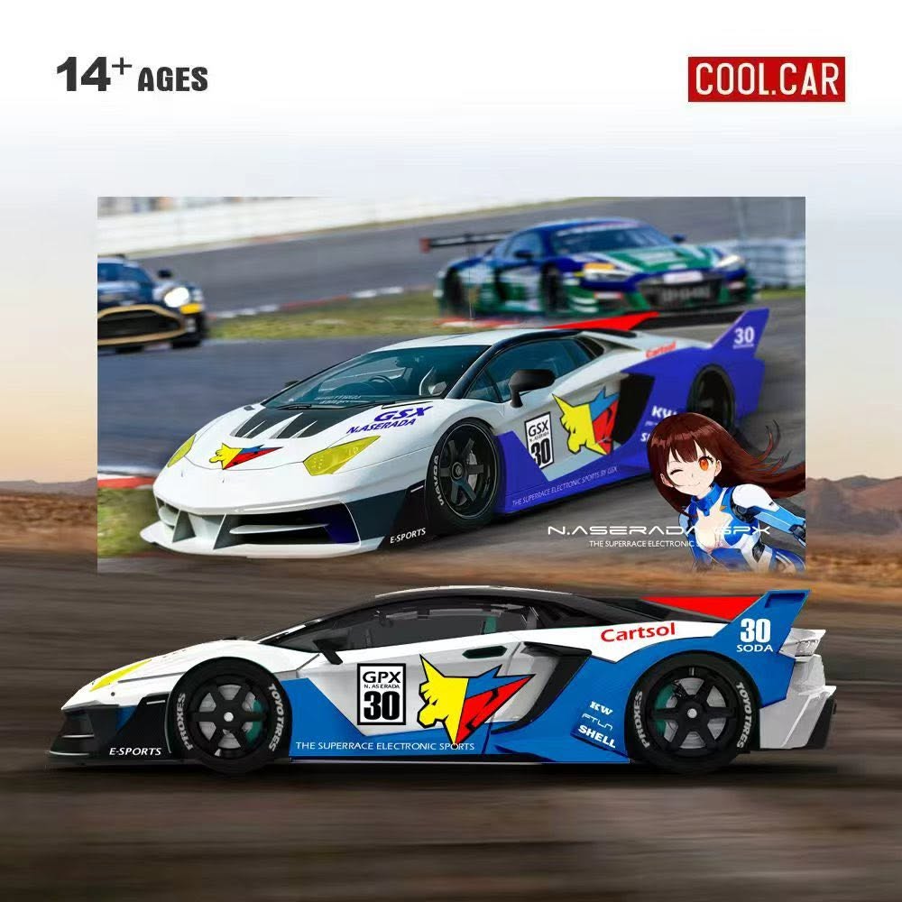CC 1:64 藍寶堅尼GTEVO 高智能方程式