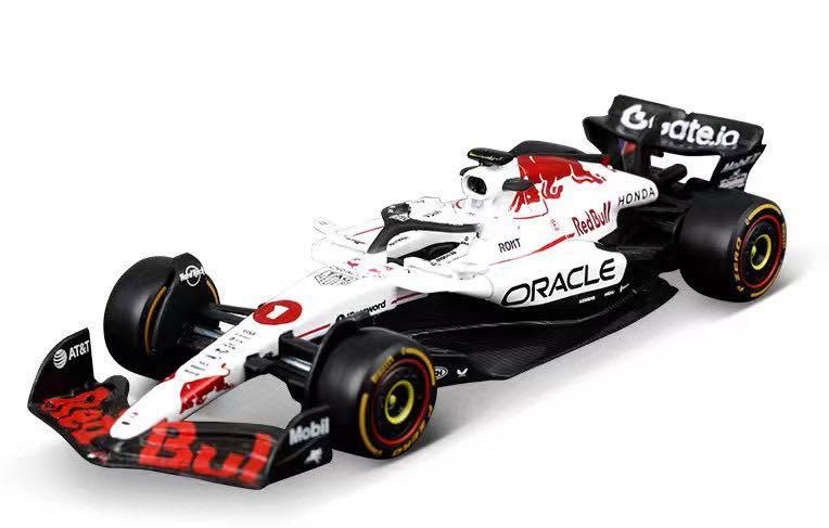 Bburago 1:64 Red Bull JapanGP 白牛
