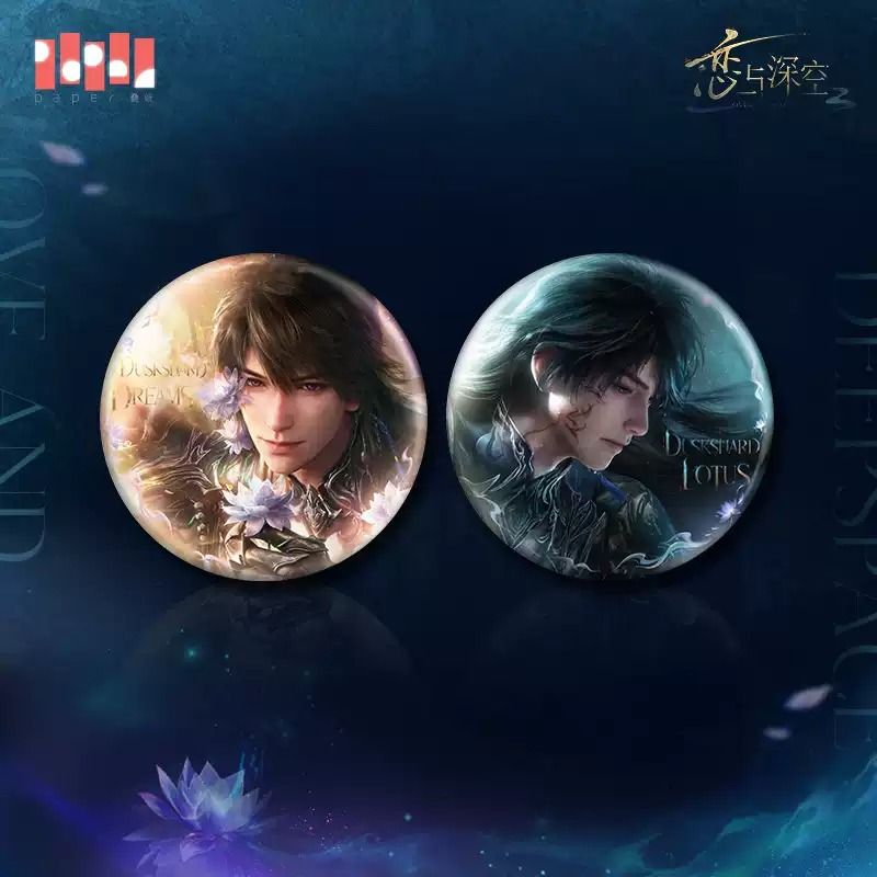 【戀與深空】日卡2. 0 夏以晝·冥羅之主系列馬口鐵徽章 【周邊天下crown-疊紙心意|遊戲周邊x官方正版代購】