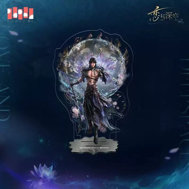 【戀與深空】日卡2. 0 夏以晝·冥羅之主系列亞克力立牌【周邊天下crown-疊紙心意|遊戲周邊x官方正版代購】