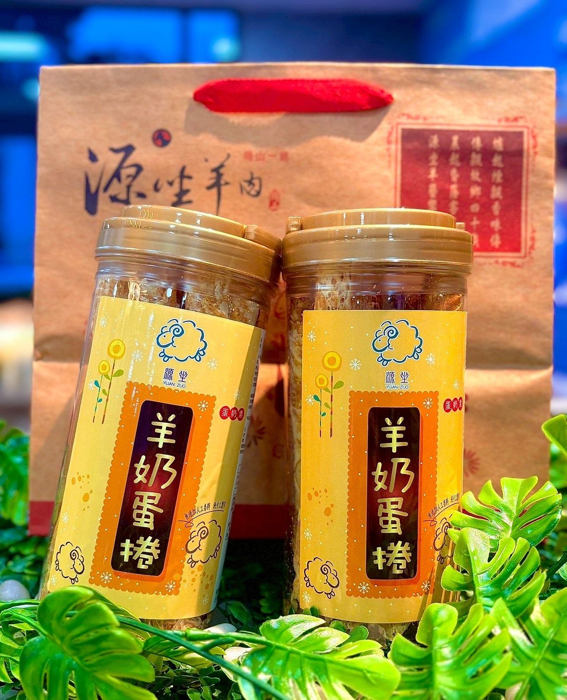 羊奶蛋捲