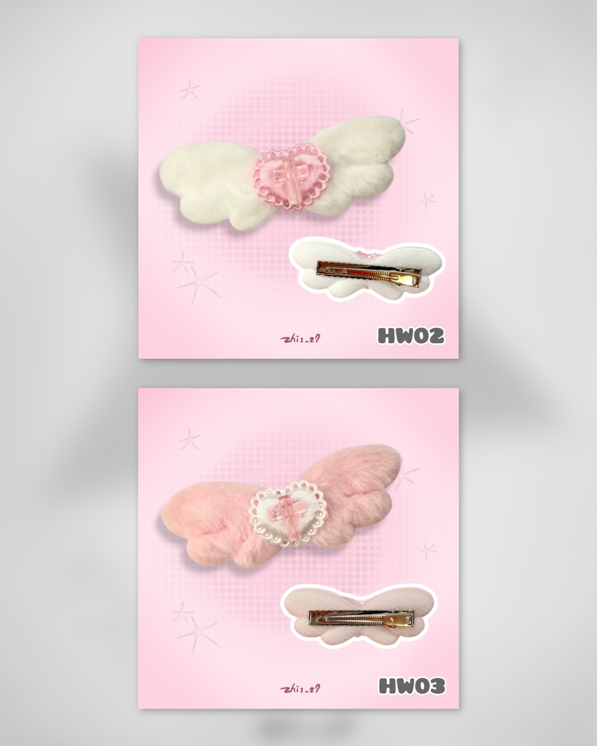 ꒰১引路人໒꒱系列髮夾