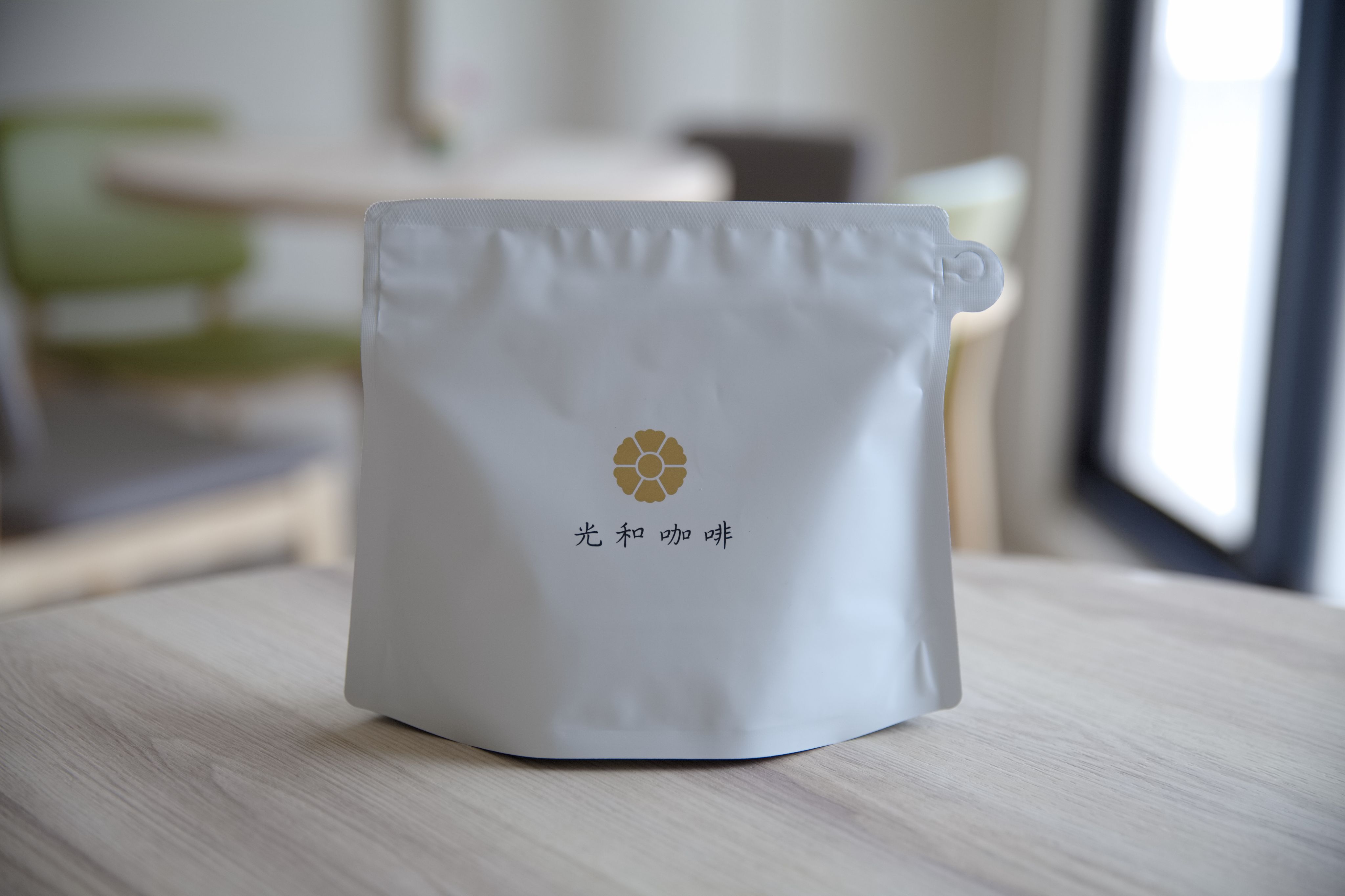 自家烘焙精品咖啡豆｜精品咖啡｜澎湖特色伴手禮｜澎湖咖啡