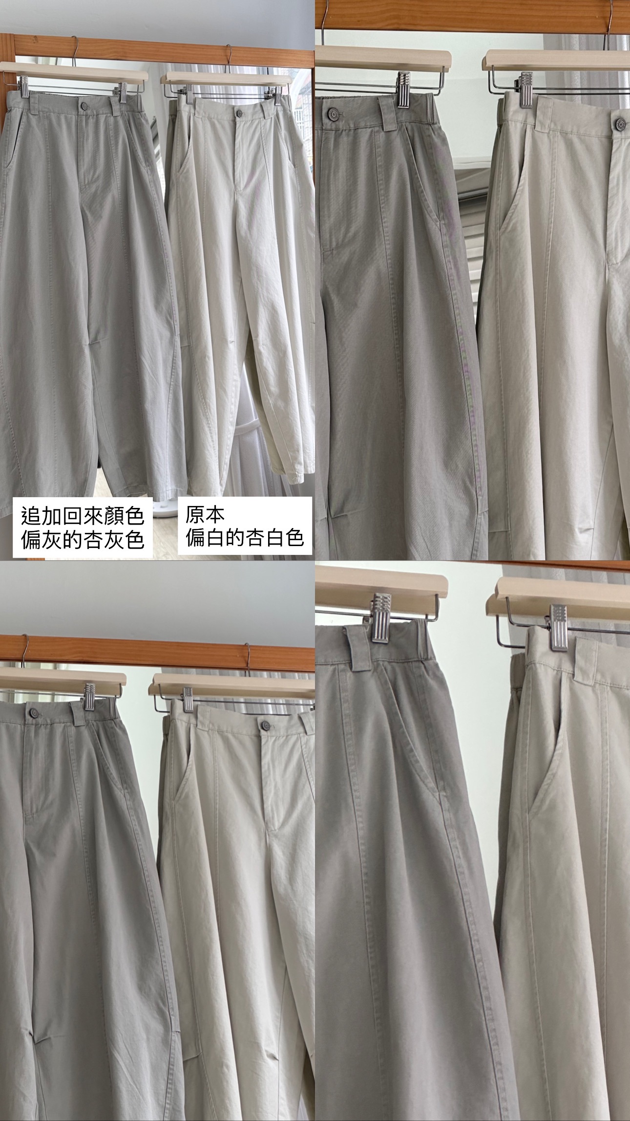 新色免等現貨，超好看夏日特輯訂做，細節多多洗水彎刀帥褲-2色