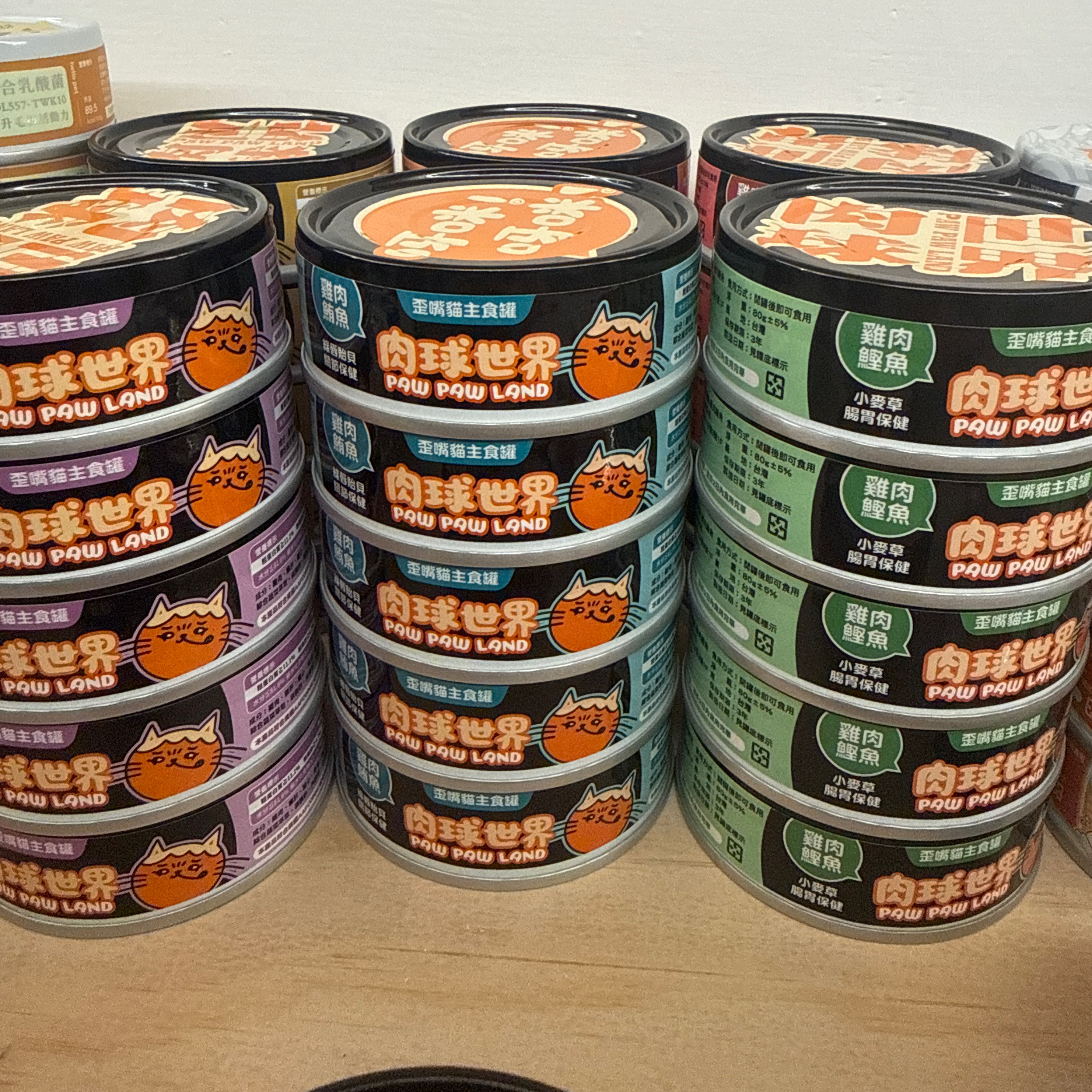肉球世界歪嘴貓主食罐