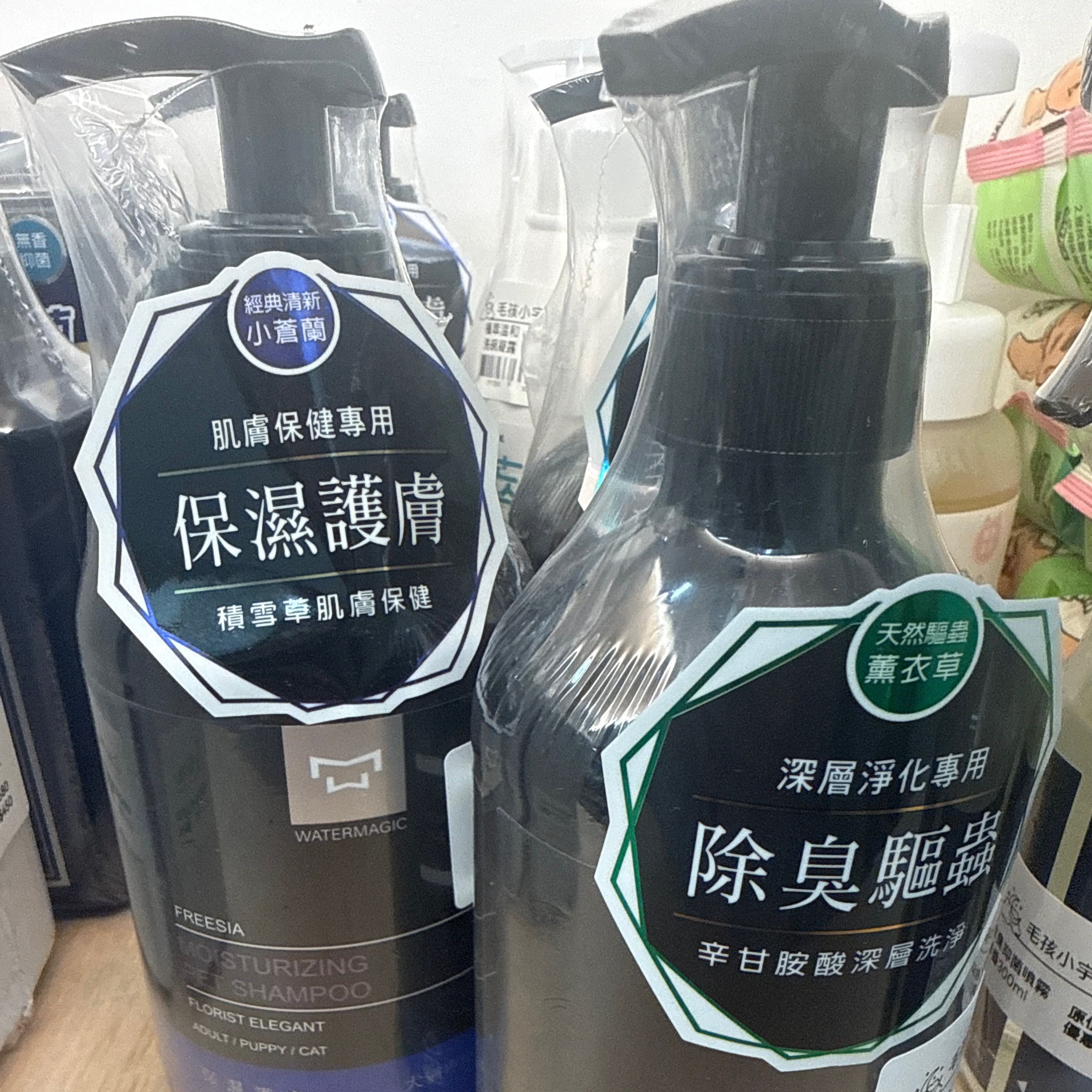 水魔素犬貓專用洗毛精