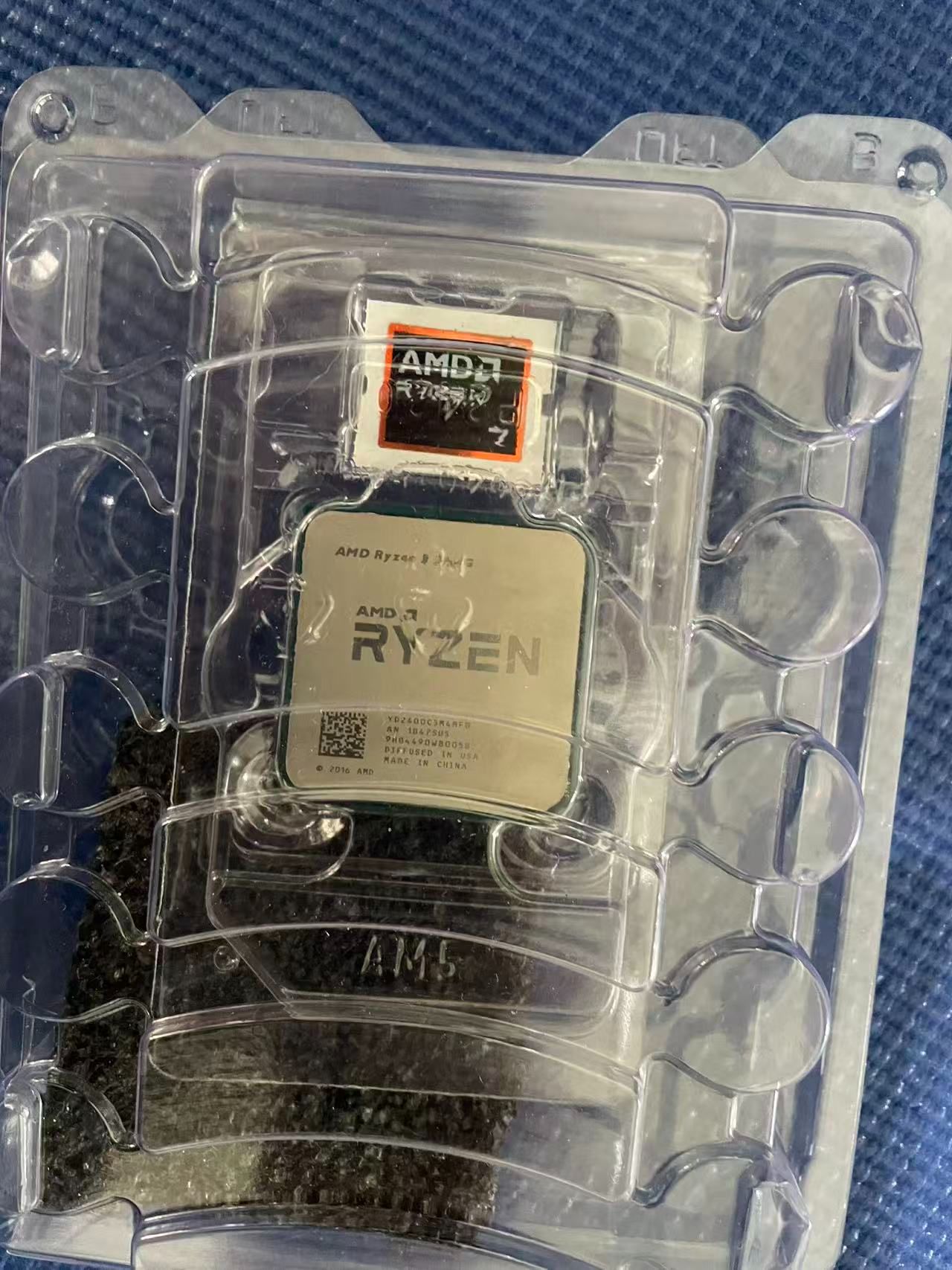 AM5 2400G