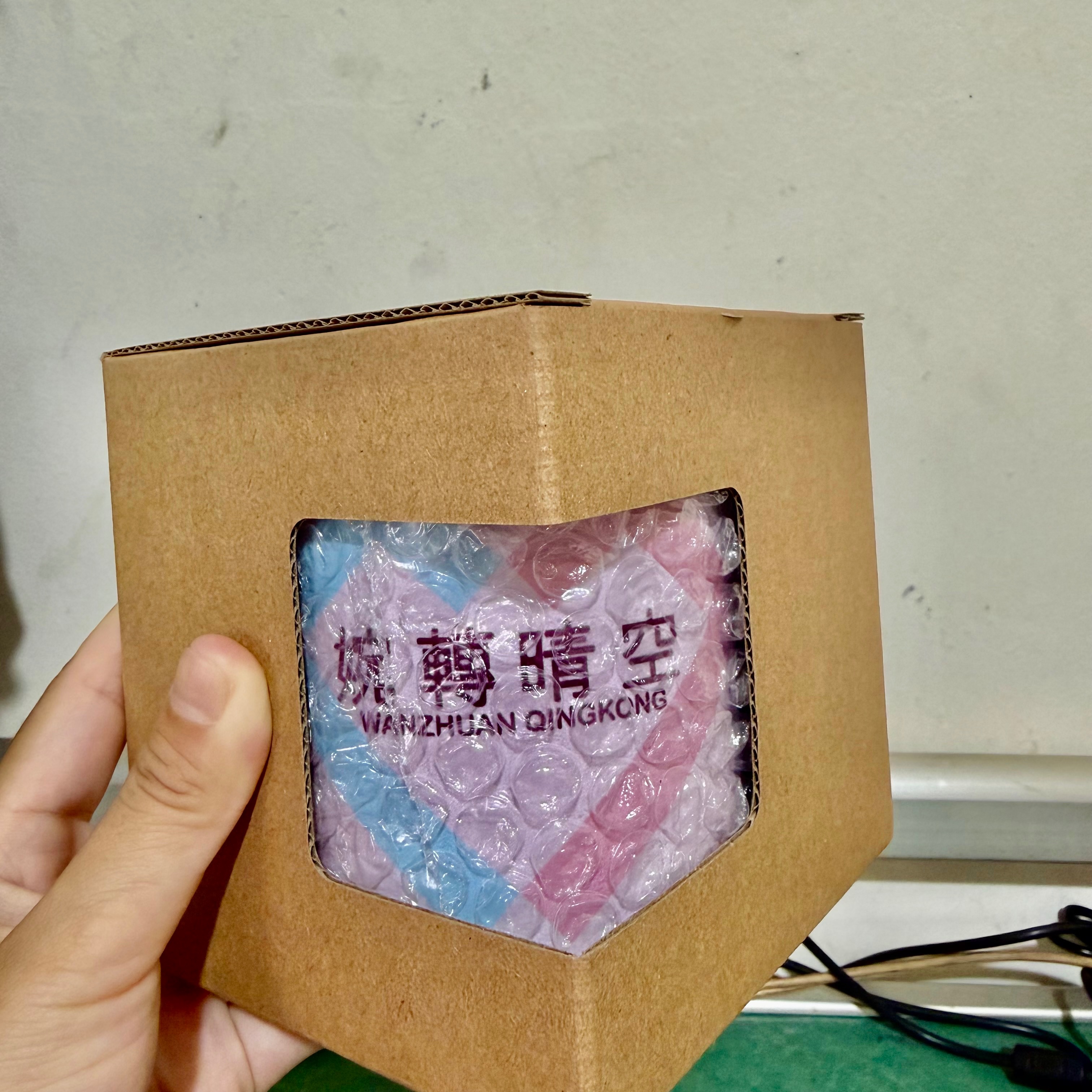 七夕情人節優惠包（8月9日～8月19日）