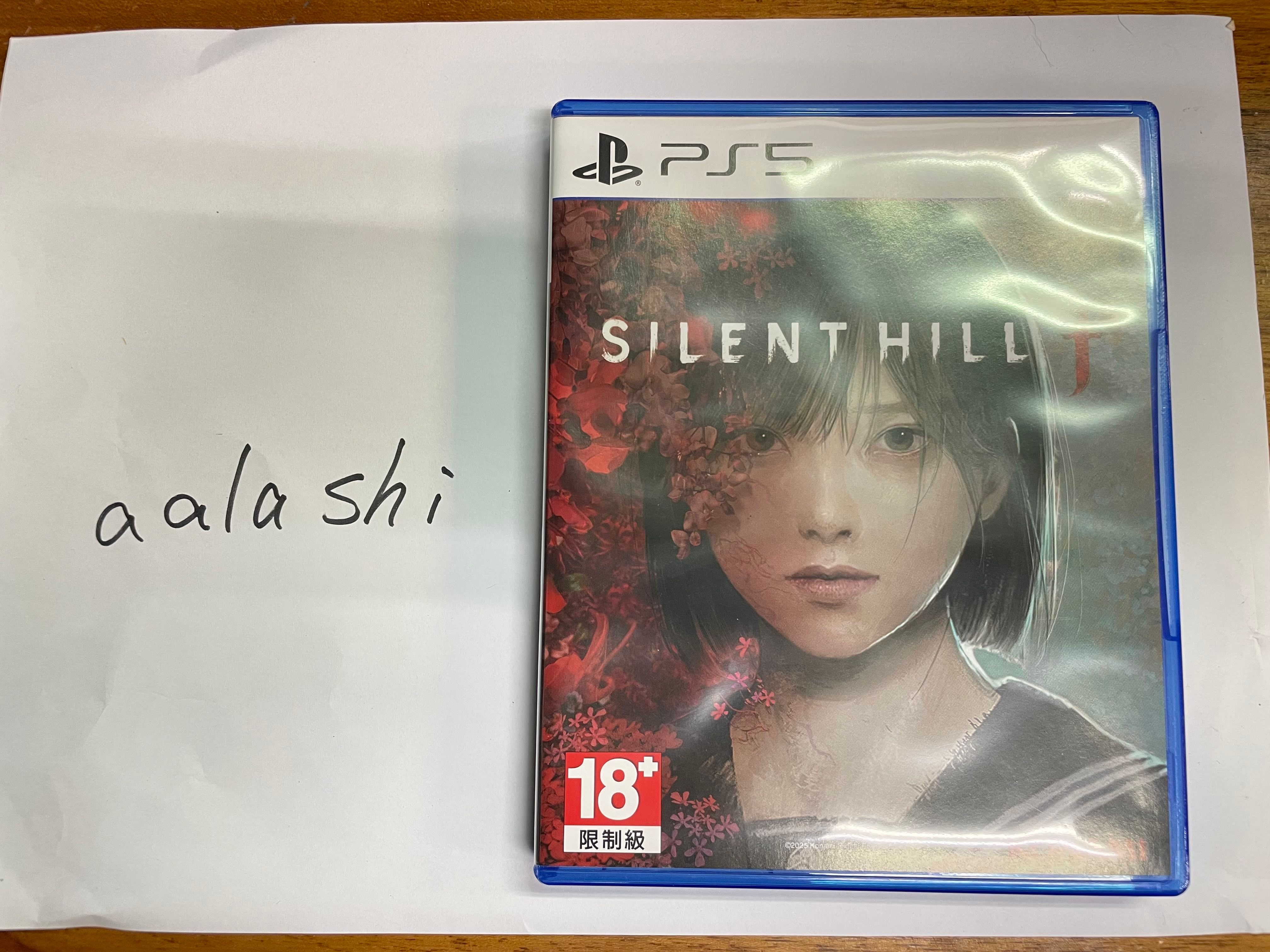 [PS5 ] 售 沉默之丘f ，無特典