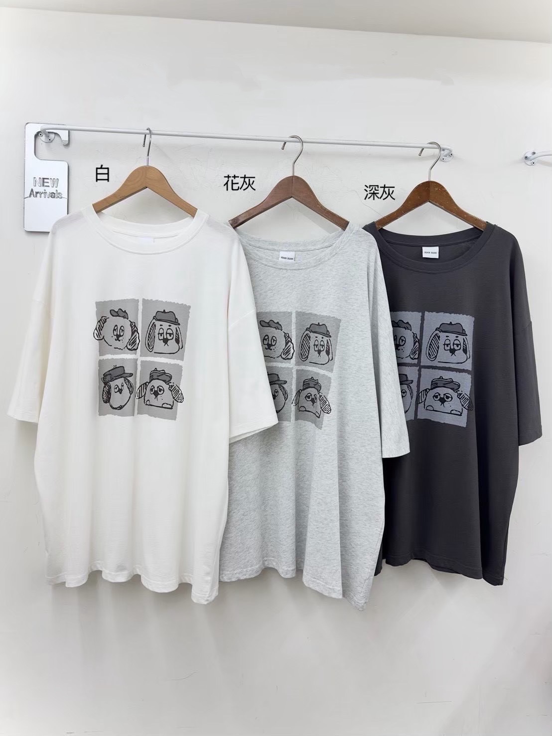 厭世帽子狗狗tee