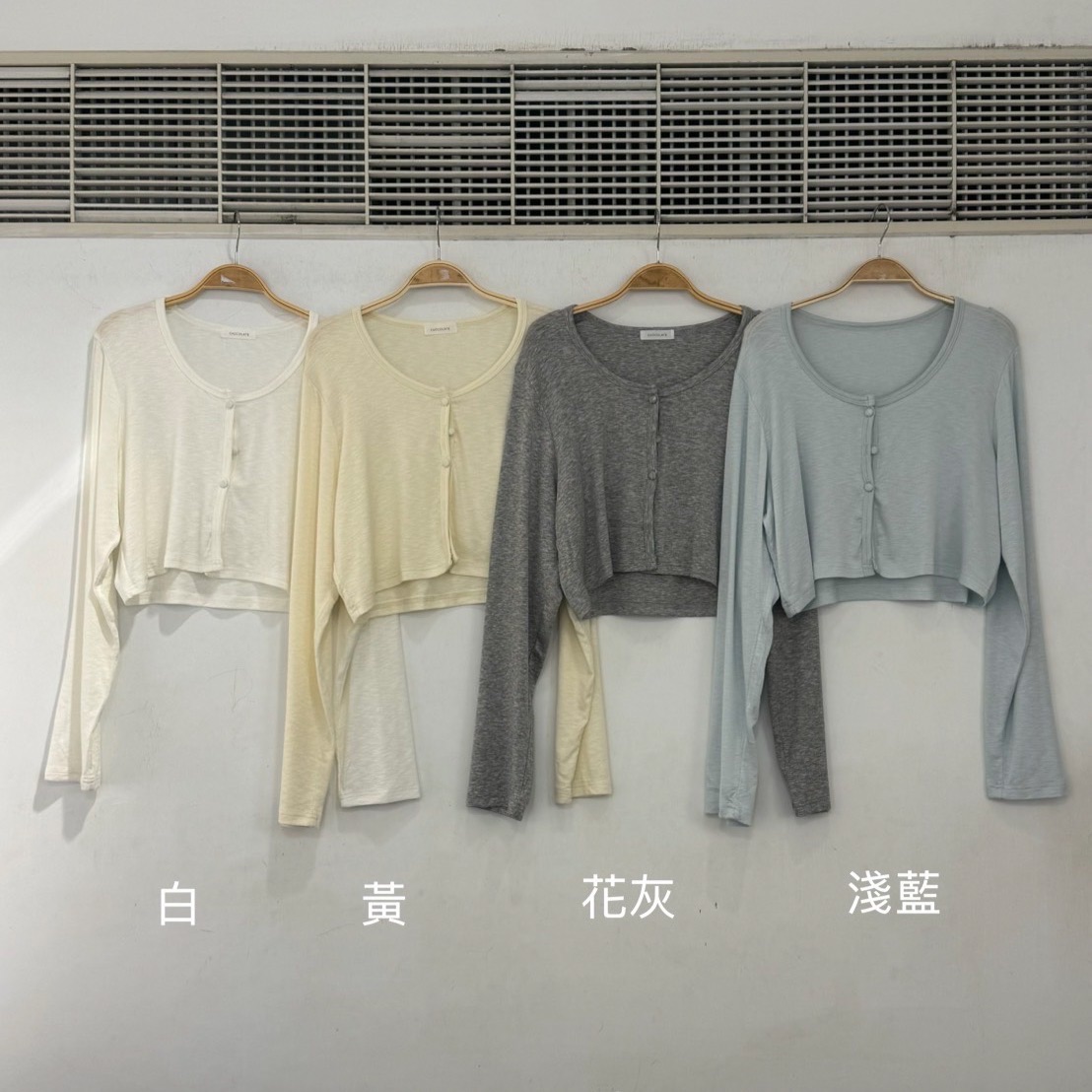 三釦圓領薄長袖罩衫