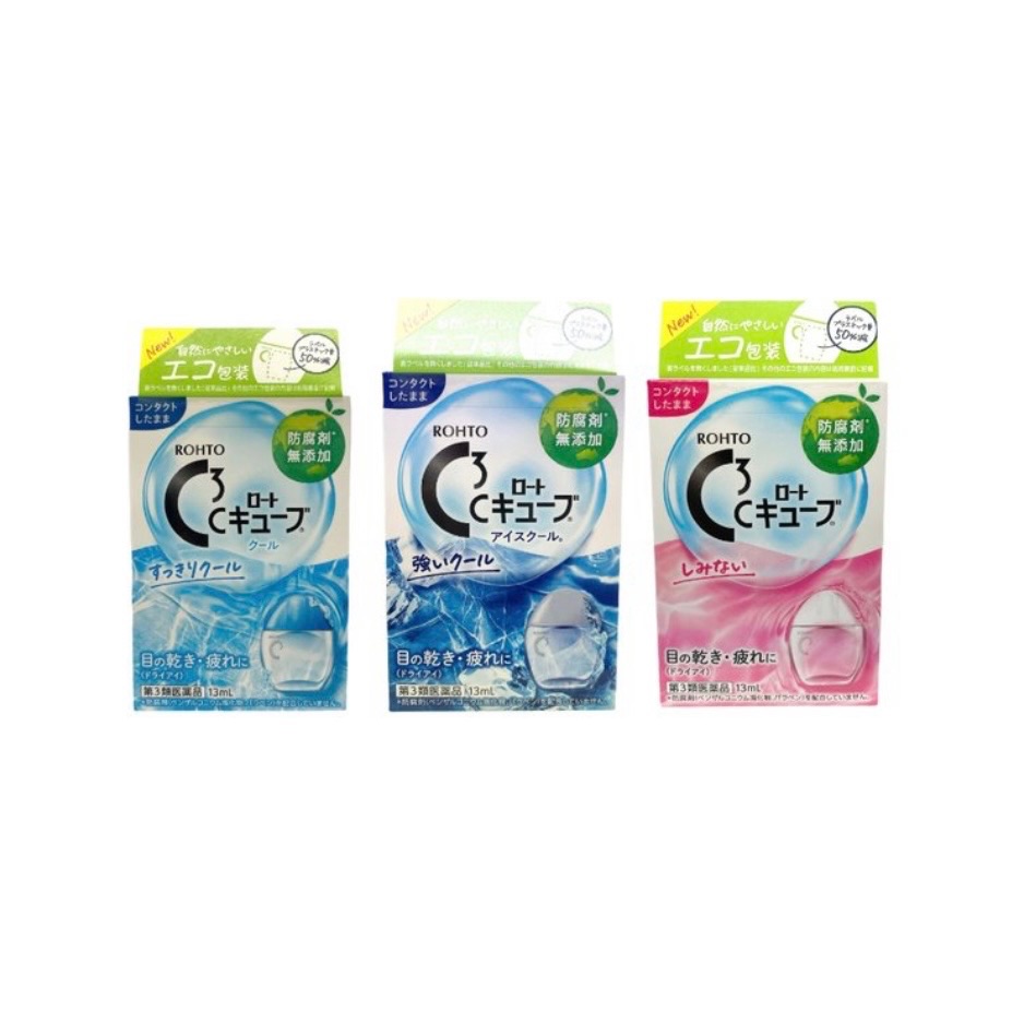 樂敦 C3系列 （戴鏡片可用）