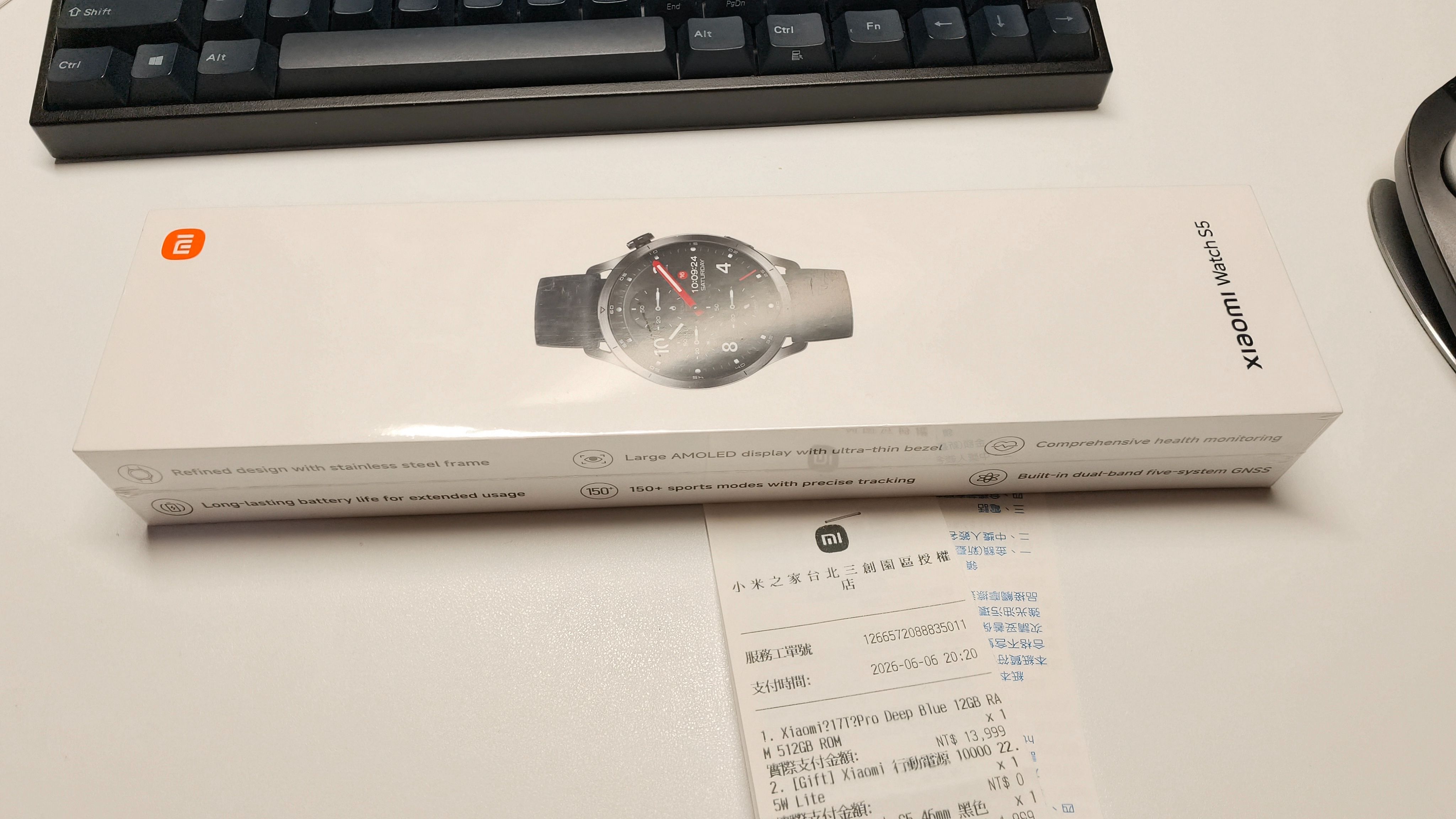 Xiaomi Watch S5 46mm （黑色） 有購買證明