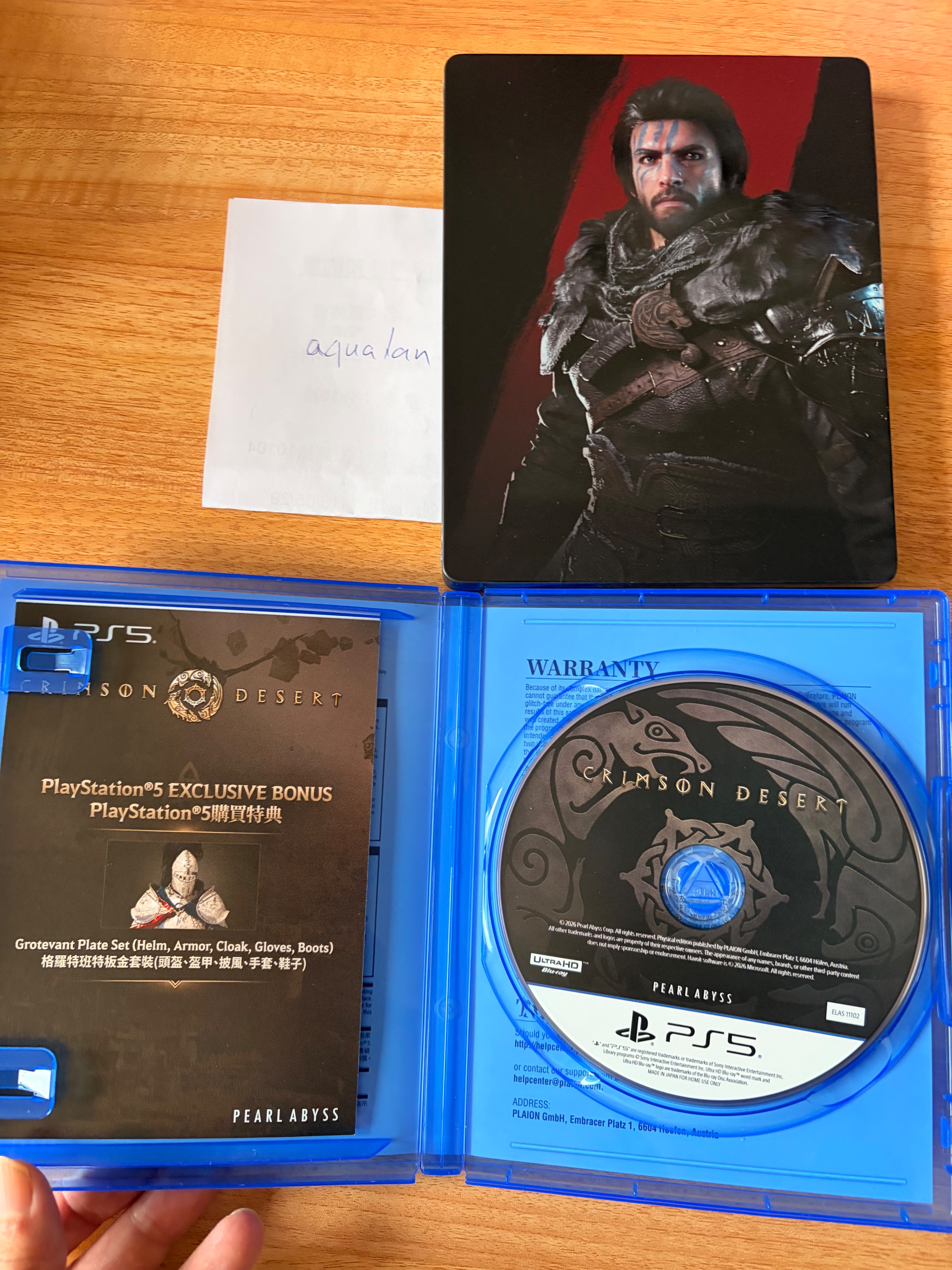 PS5 赤血沙漠 鐵盒版