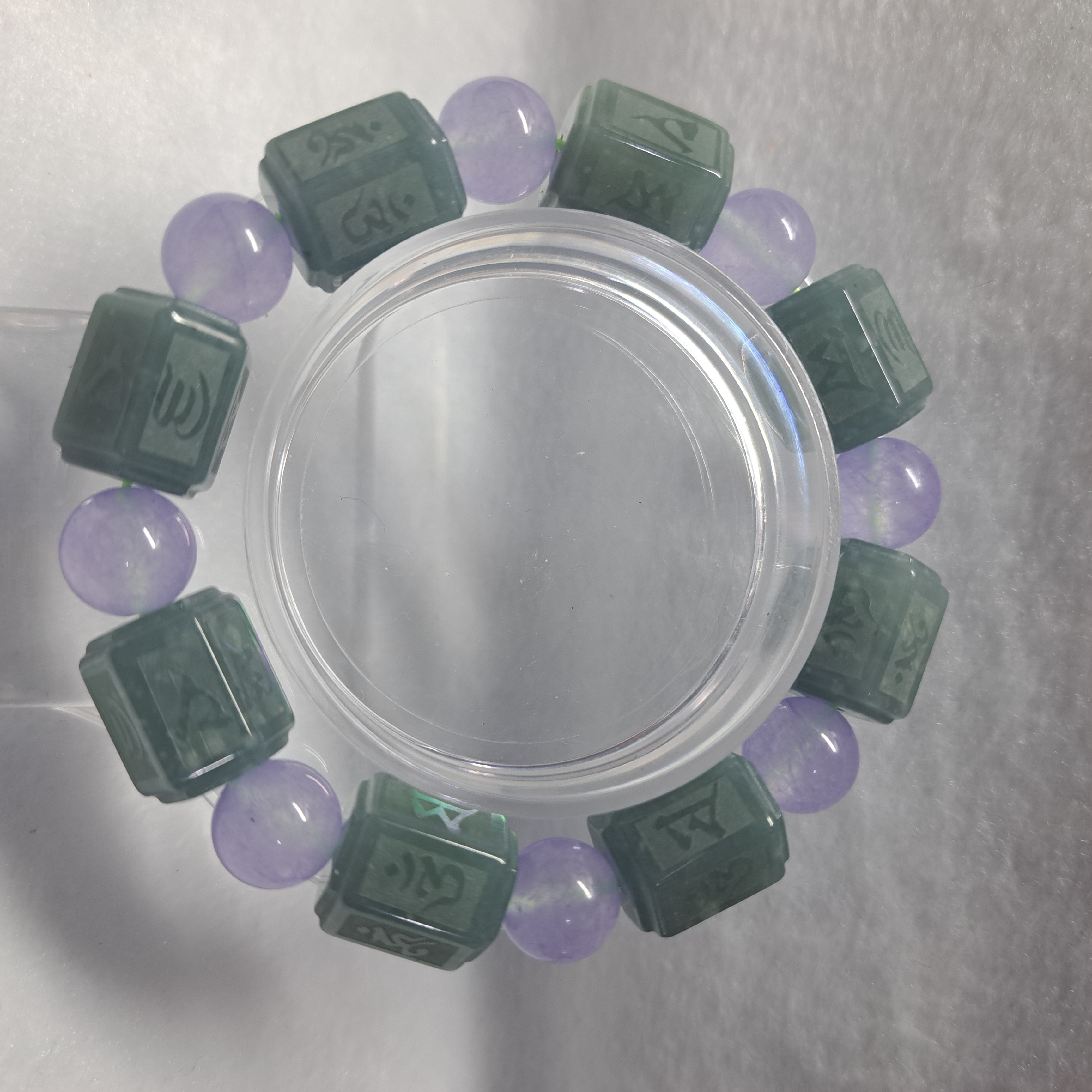 💜💙天然A貨瓜料翡翠（附陸證） 磨砂雙拋六字箴言手串
