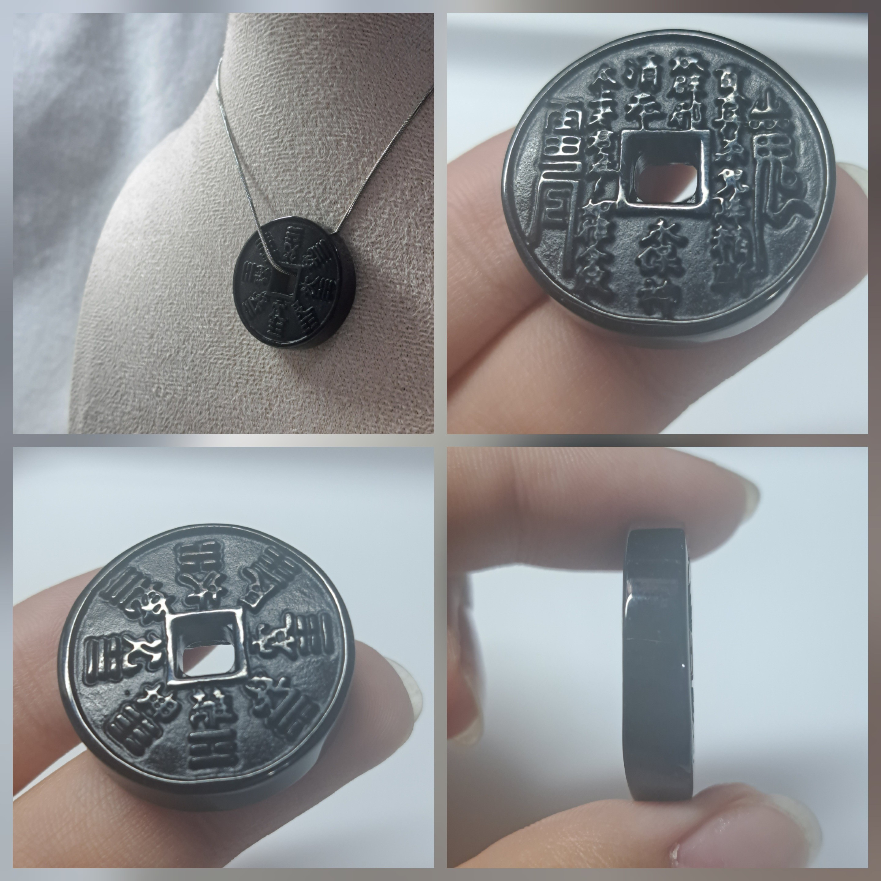 A貨翡翠。山鬼花錢