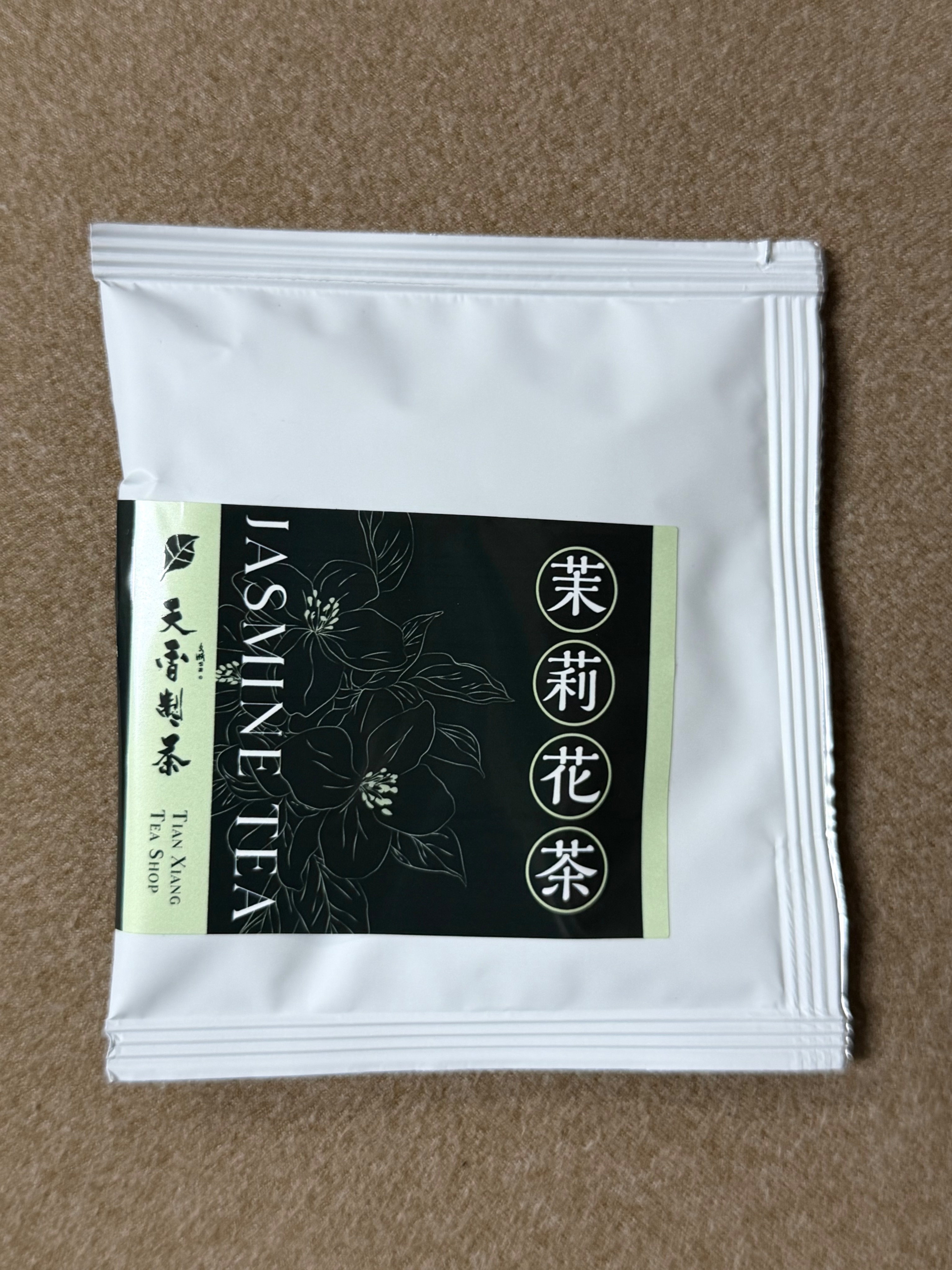 茉莉花茶_三角茶包