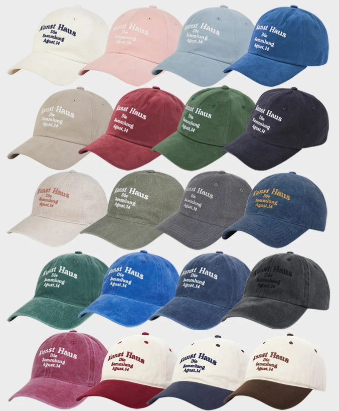 DUMARO💫Kunst Haus Cotton Ball Cap 39color
