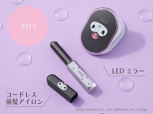 KOIZUMI 三麗鷗聯名｜瀏海梳LED隨身鏡組｜酷洛米