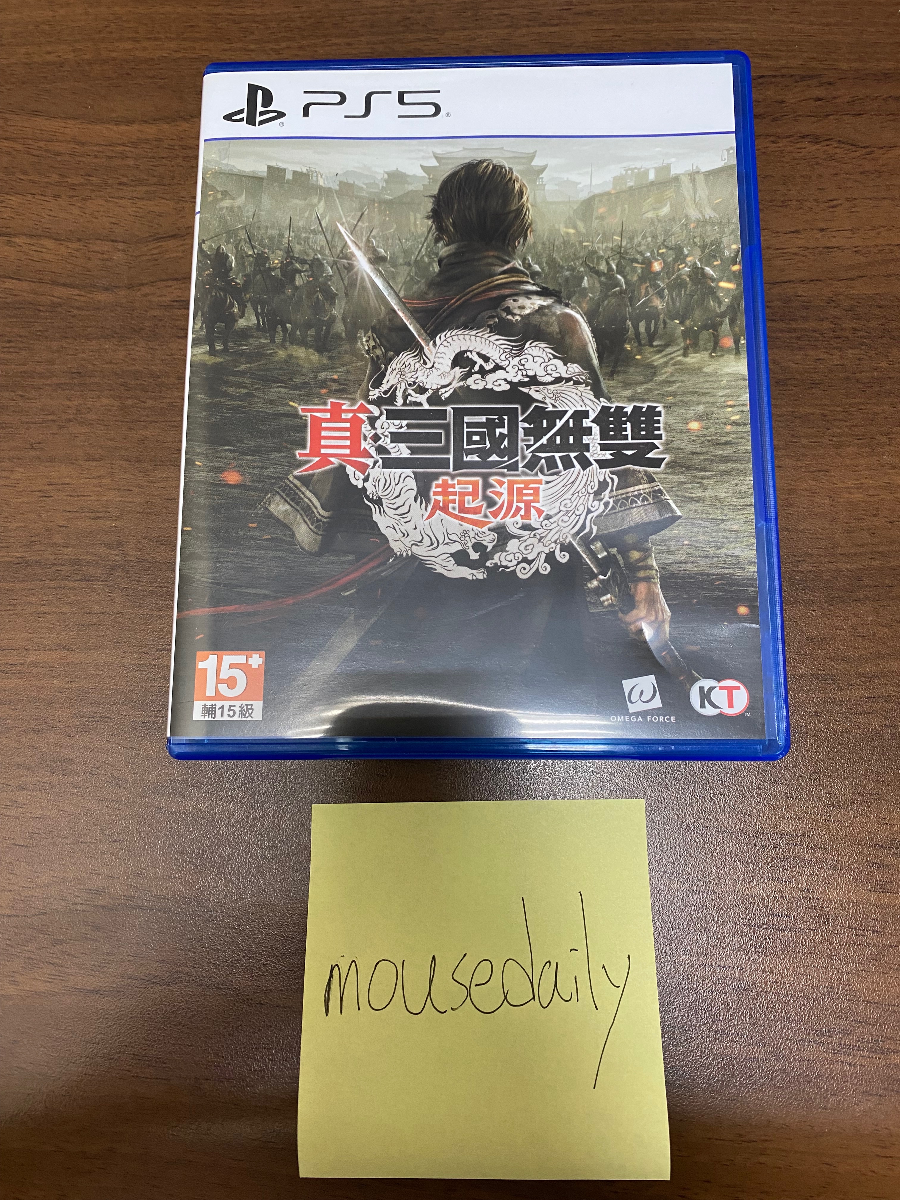 PS5真三國無雙起源