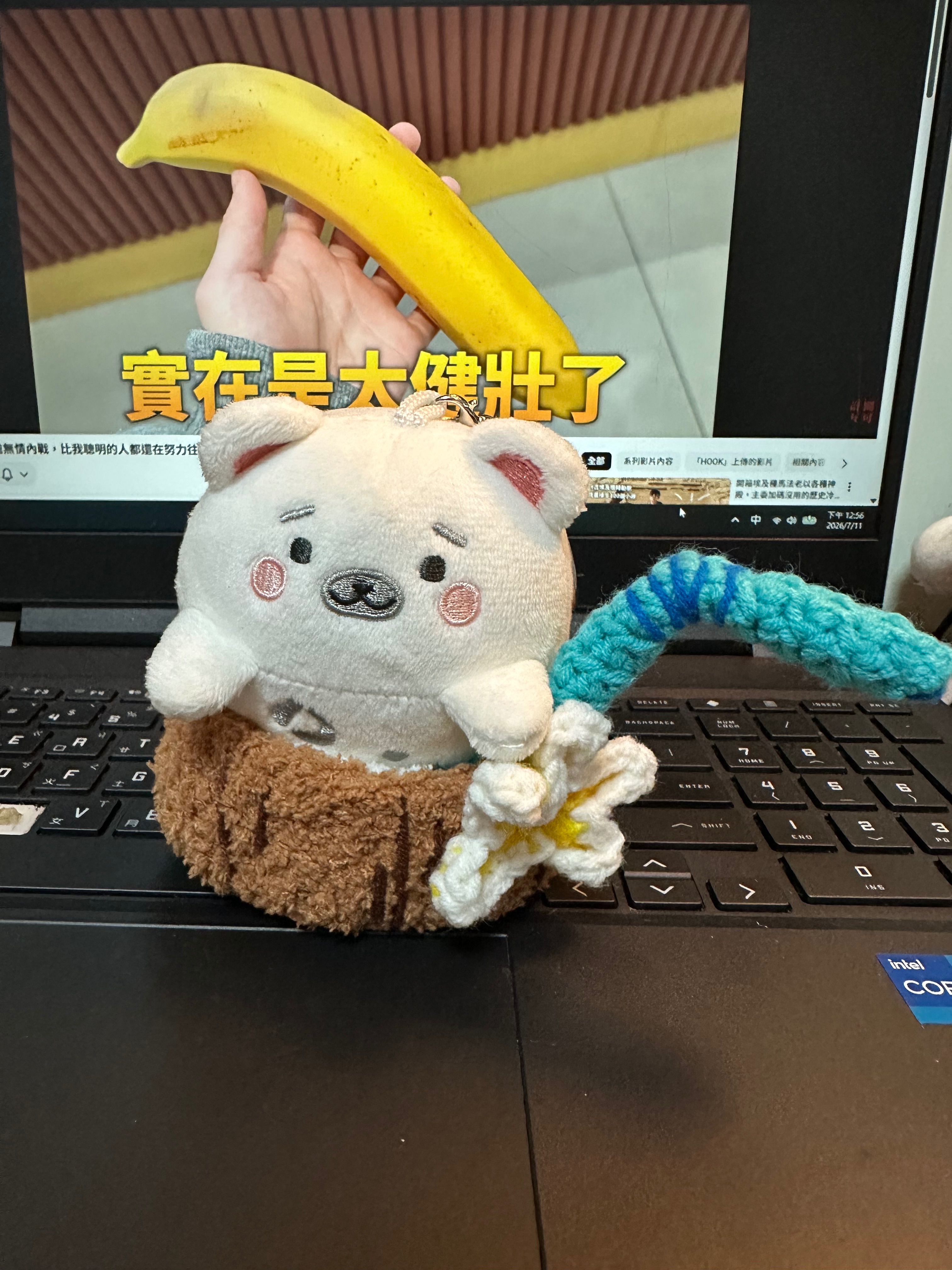 玩瓦娃小廢物