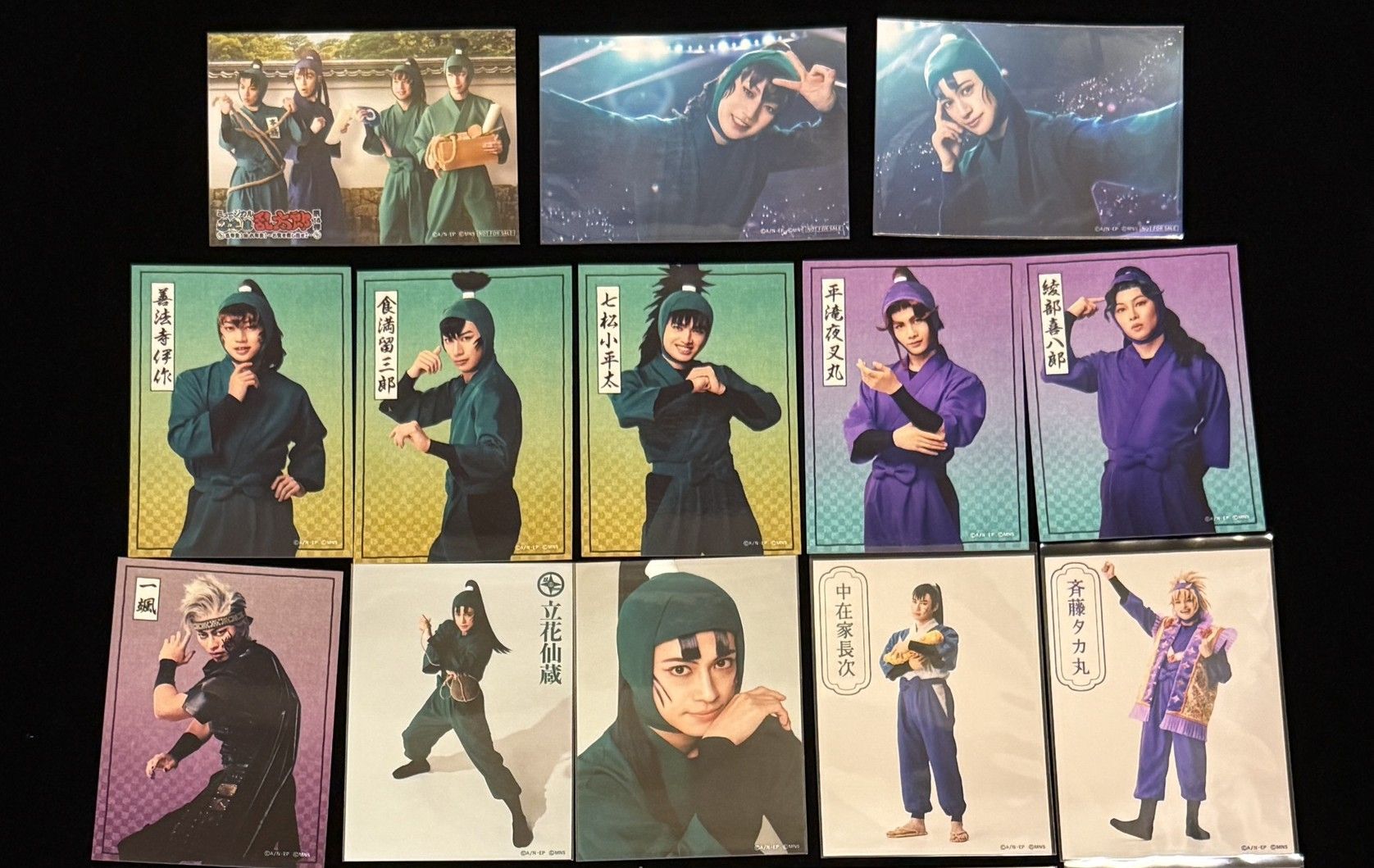 【A】未分類-生寫真，50元起-----訂單滿150元才出貨