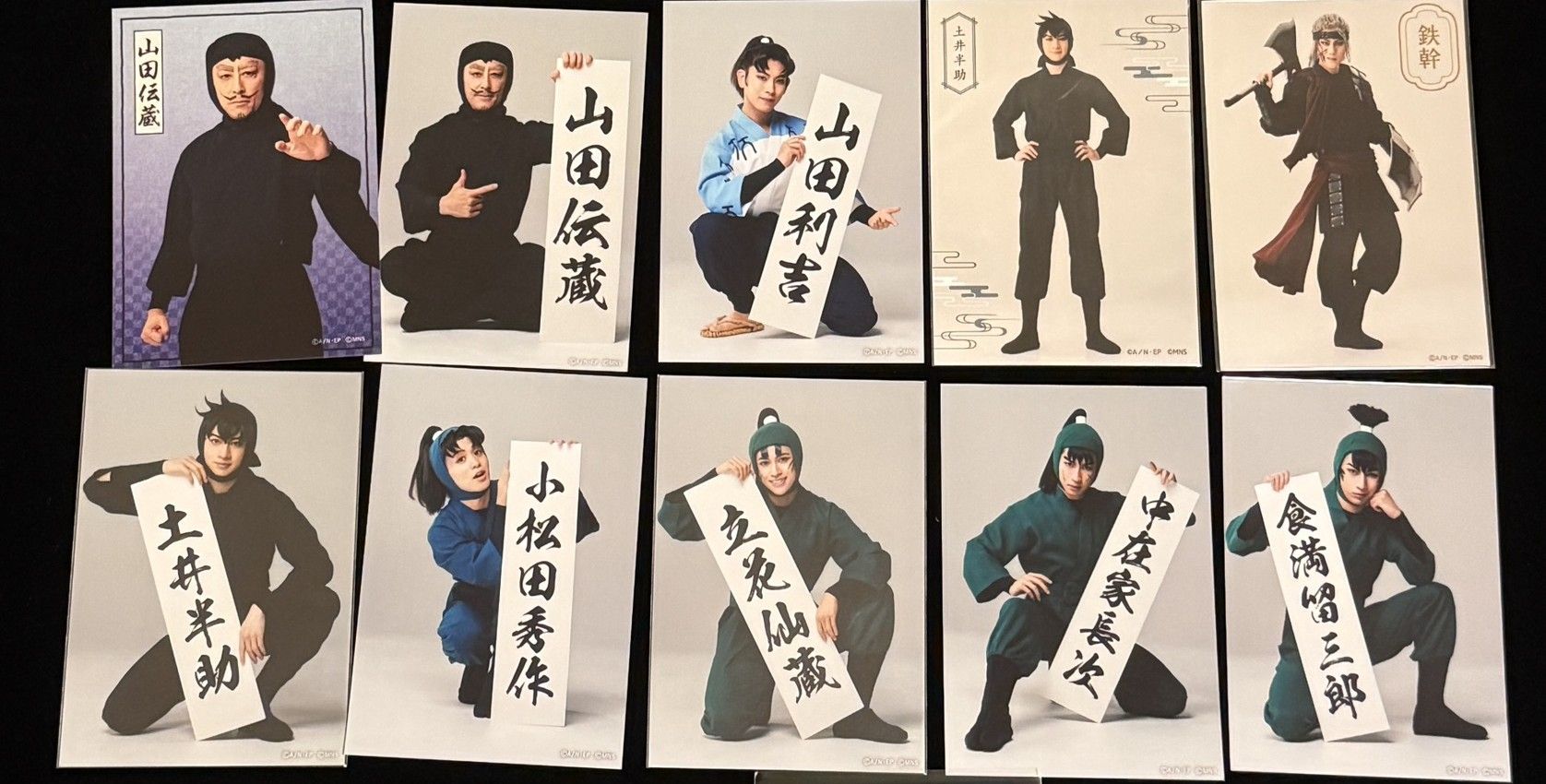 【B】未分類-生寫真，50元起-----訂單滿150元才出貨