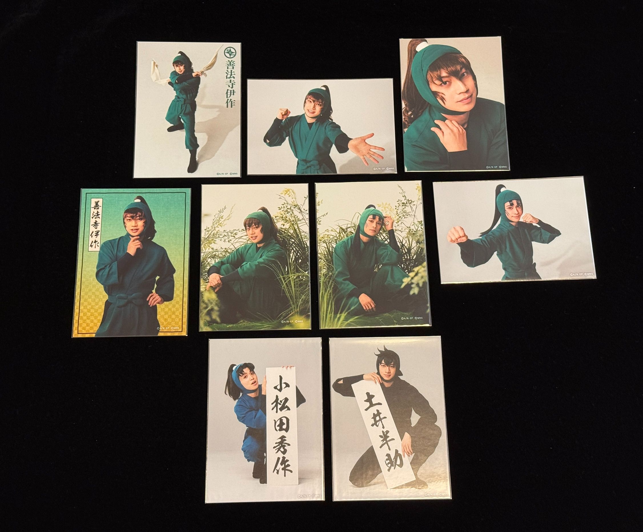 新增【E】未分類-生寫真，50元起-----訂單滿150元才出貨