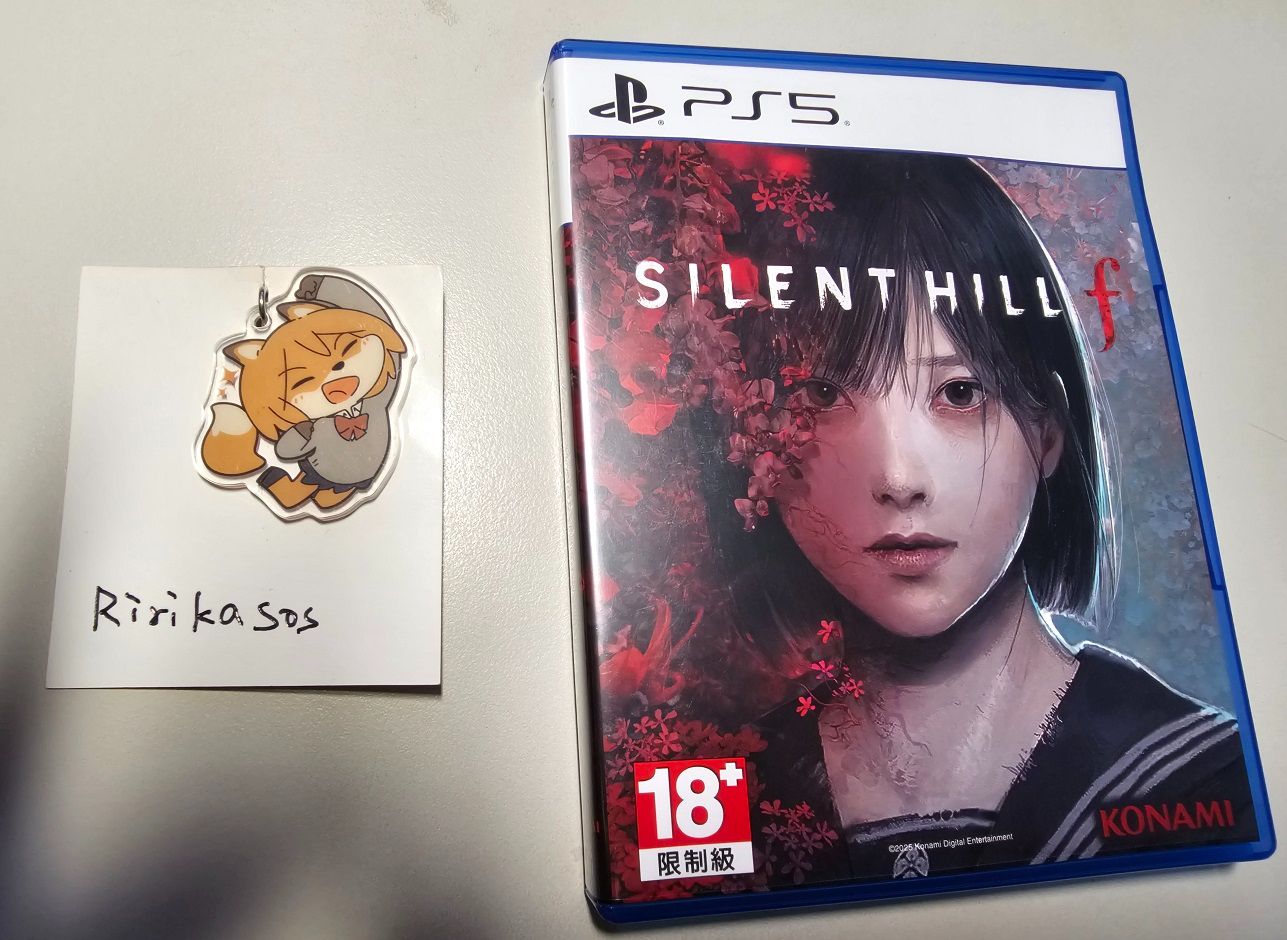 PS5 沉默之丘 f 中文 2手