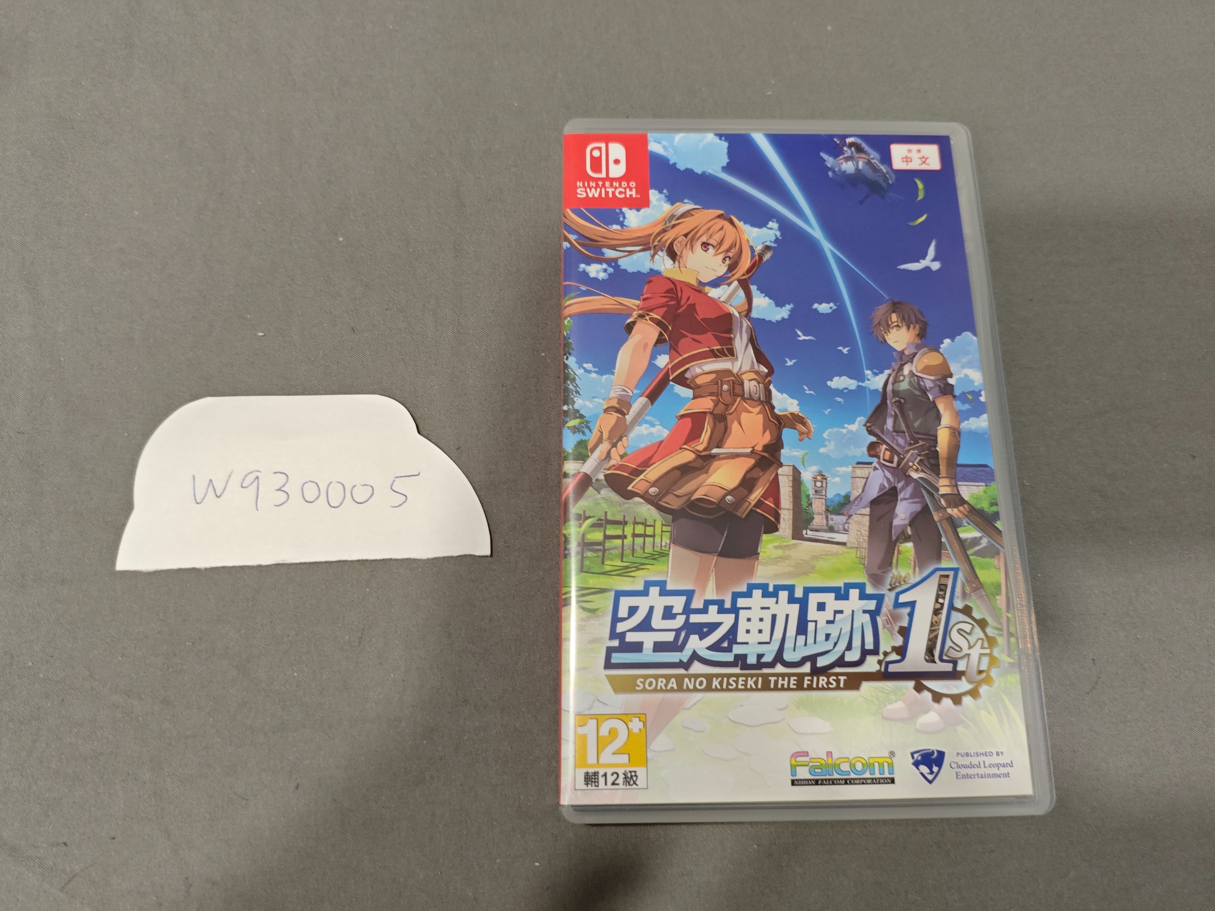 PTT二手遊戲