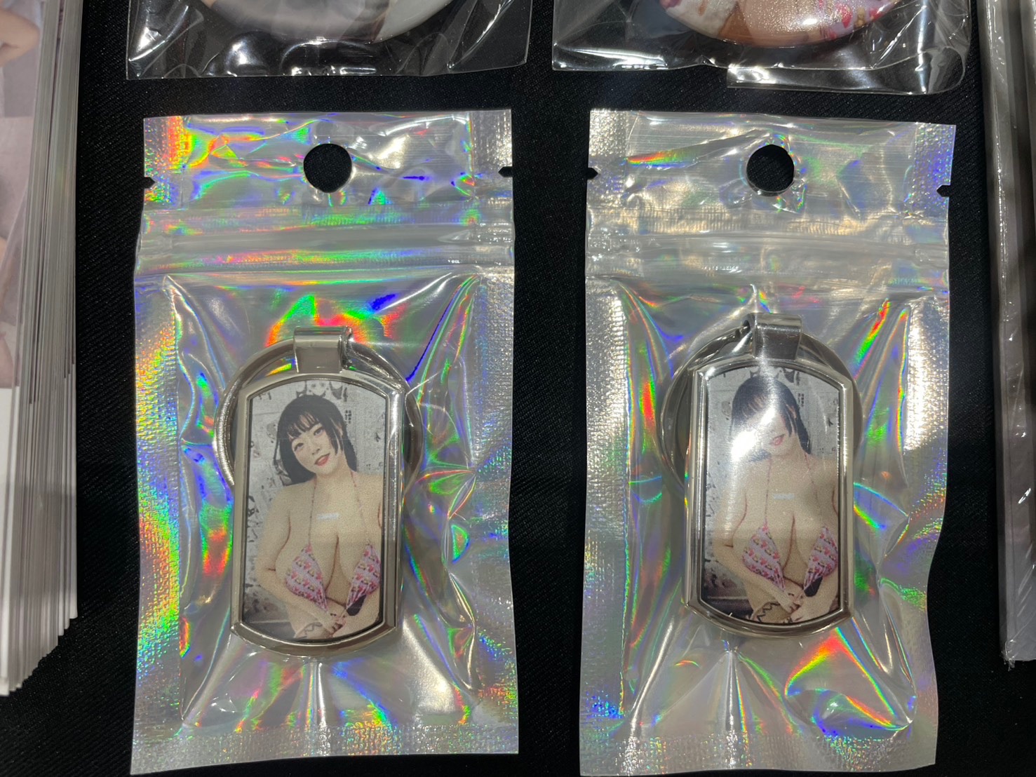 Fufuの鑰匙圈