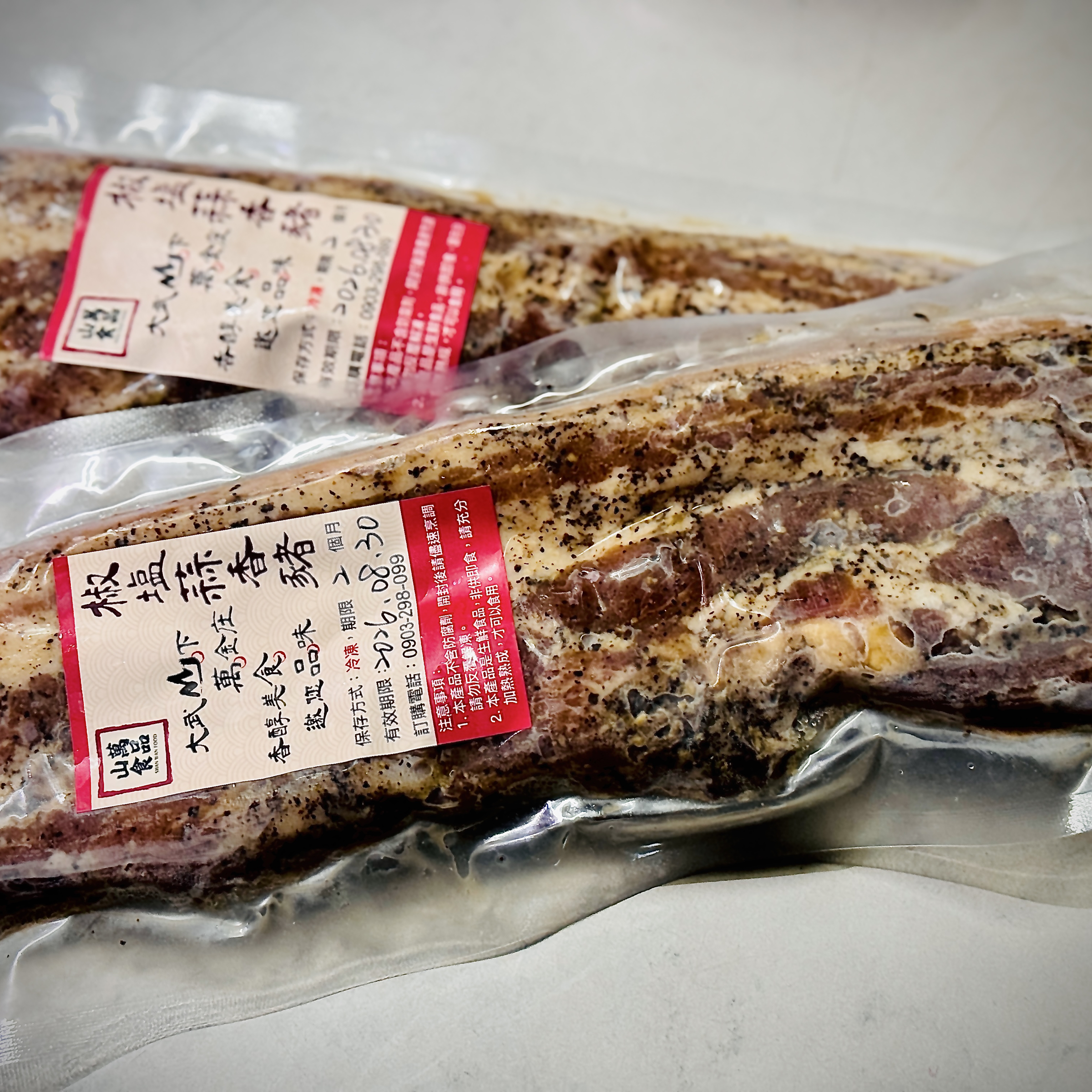 椒鹽蒜香豬五花
