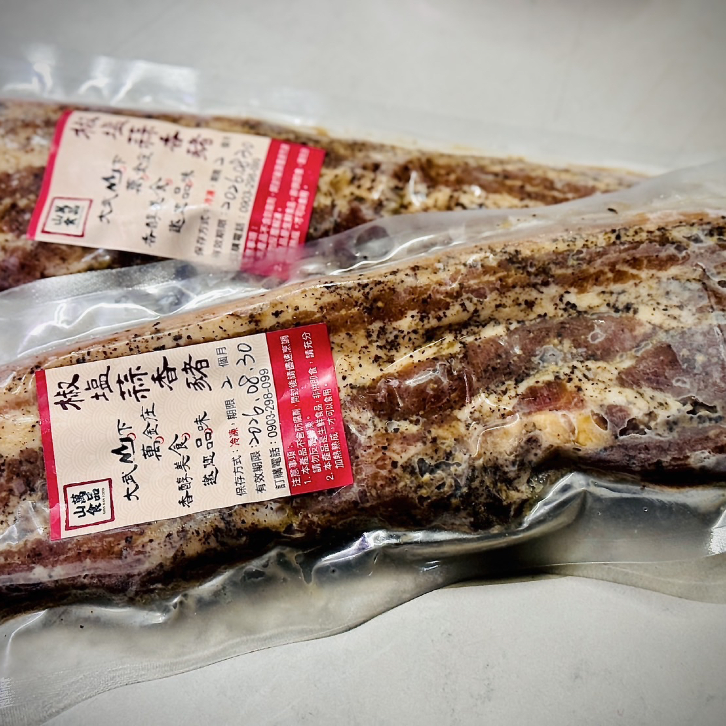 中秋美味組合