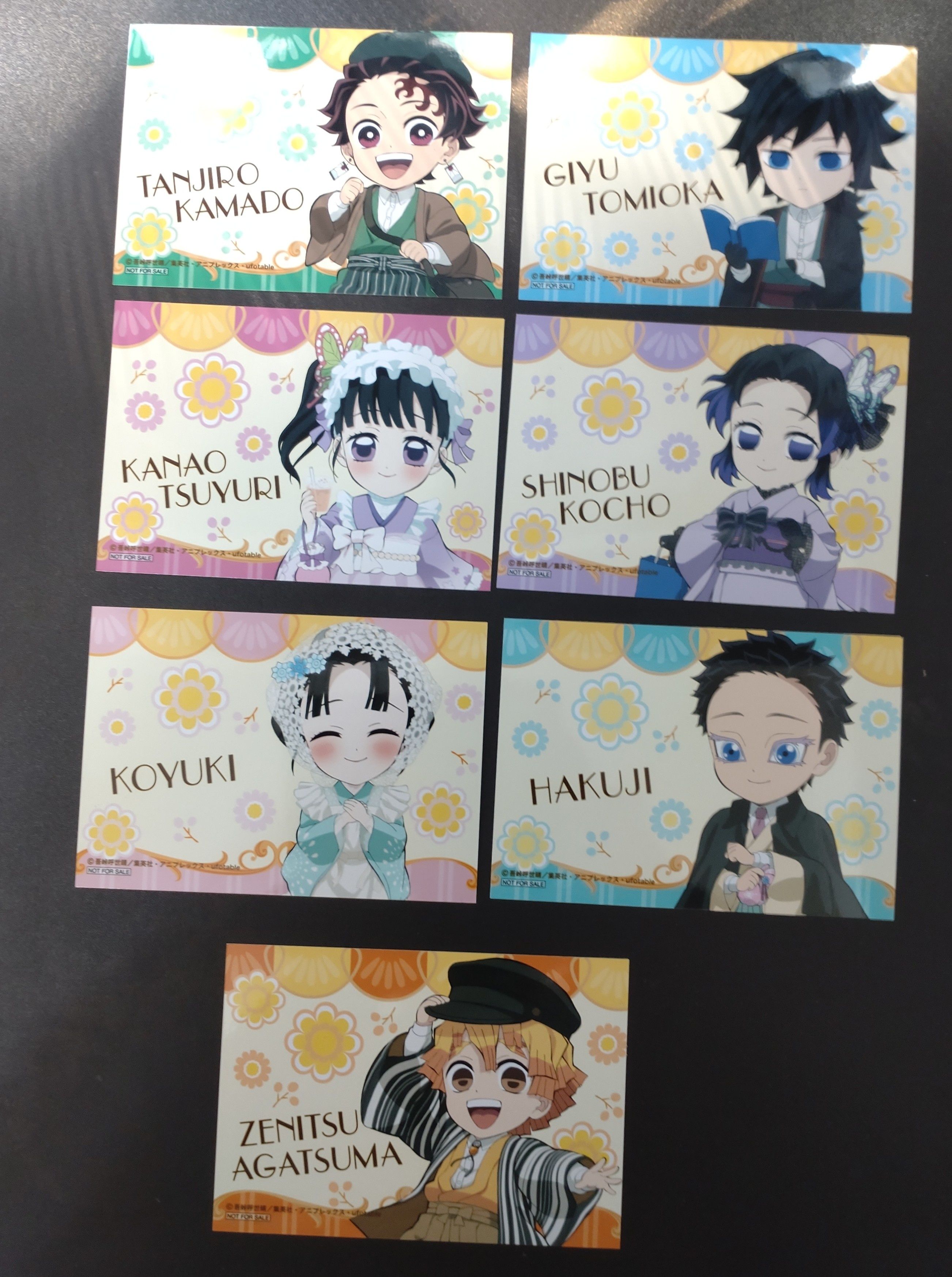 日本安利美特特典