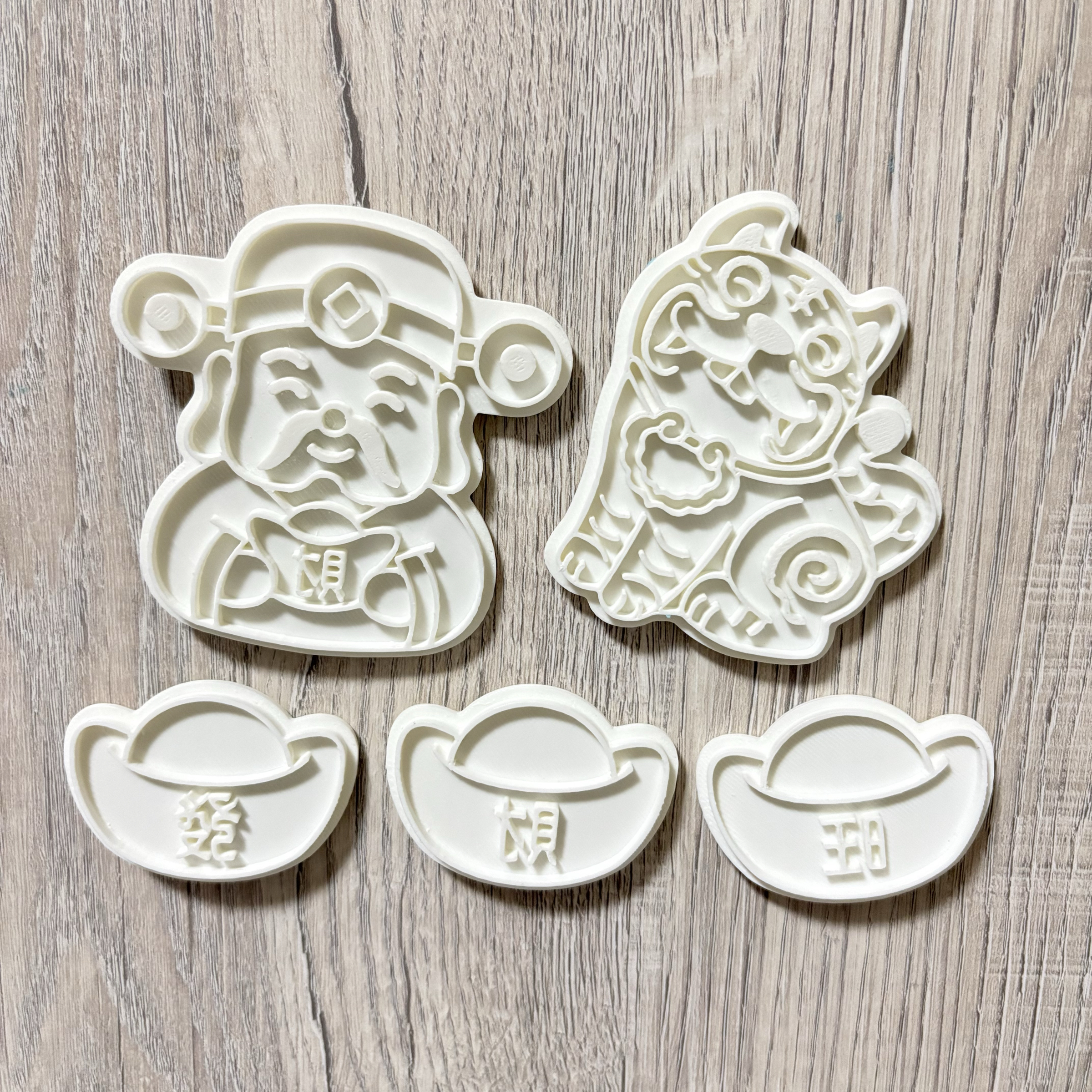 ⭐️星星相印📣滿額贈模具‼️餅乾模具/大尺寸！財神爺餅乾模具.虎爺餅乾模具.神明餅乾模具.金元寶.招財/3D列印餅乾模