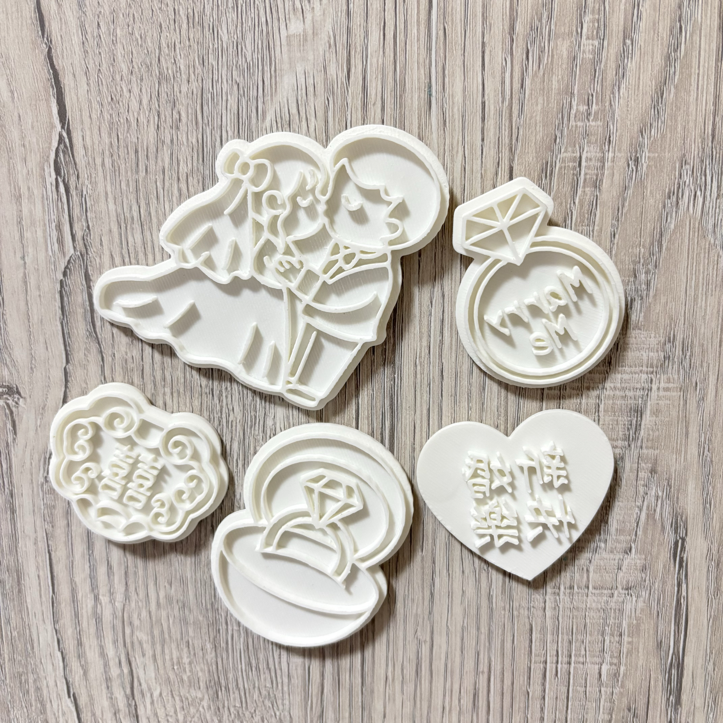 ⭐️星星相印📣滿額贈‼️餅乾模具/結婚婚禮喜慶專用.結婚鑽戒.愛心.囍字.新娘新郎.婚禮喜慶.蛋糕.婚禮.邱比特.捧花