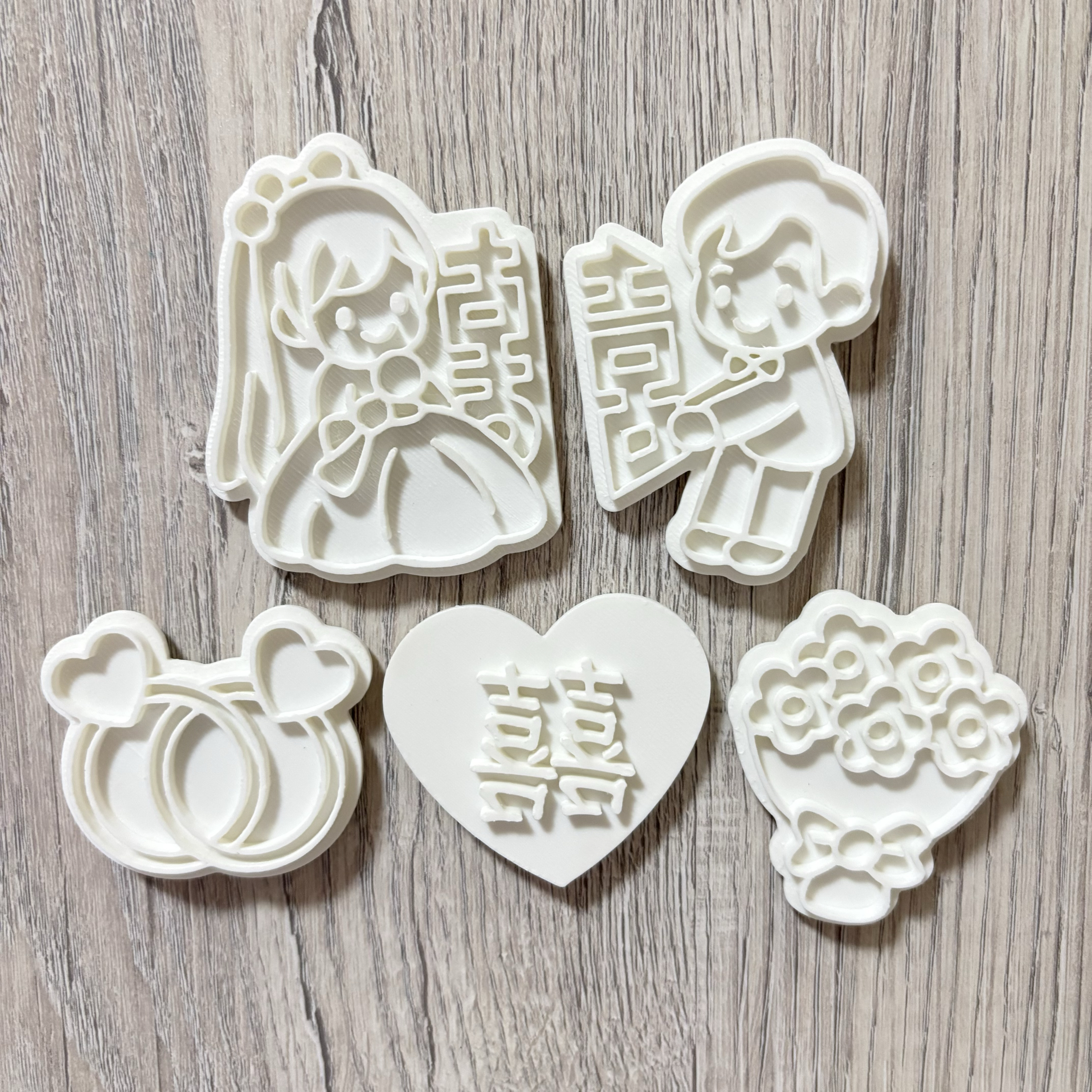⭐️星星相印📣滿額贈‼️餅乾模具/結婚婚禮喜慶專用.結婚鑽戒.愛心.囍字.新娘新郎.婚禮喜慶.蛋糕.婚禮.邱比特.捧花