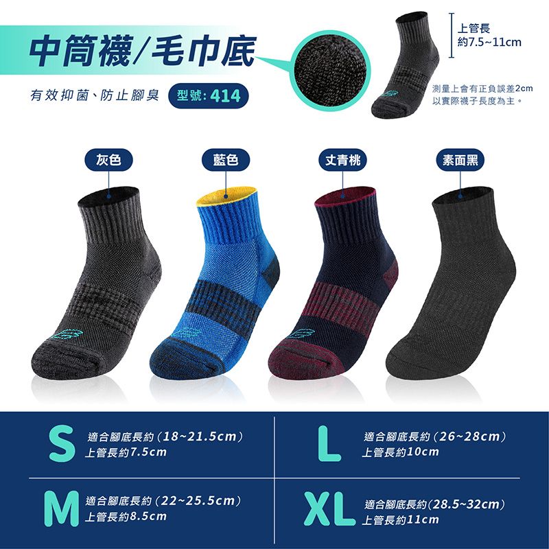 圖片 4