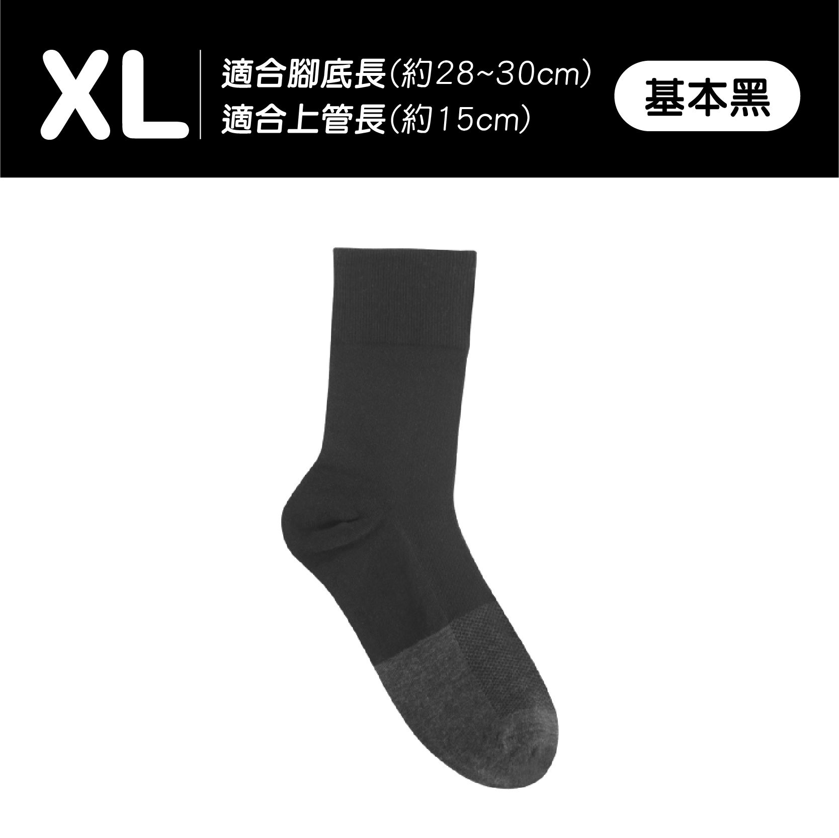 圖片 9
